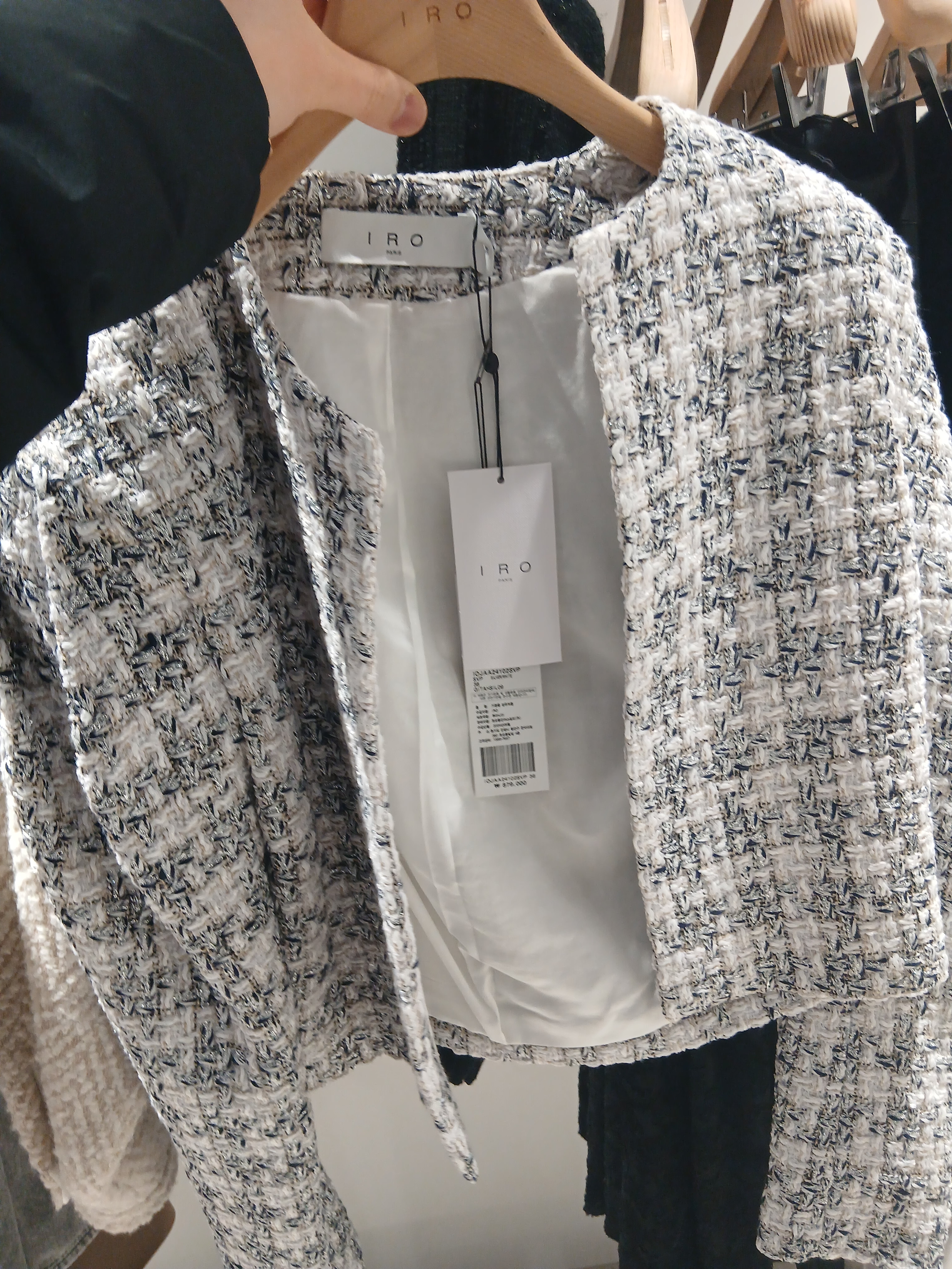 (W) Iro Hortense Short Draped Tweed Skirt Black, (W) Iro Shavani Cotton Jacket Grey 착용 스타일 - 2