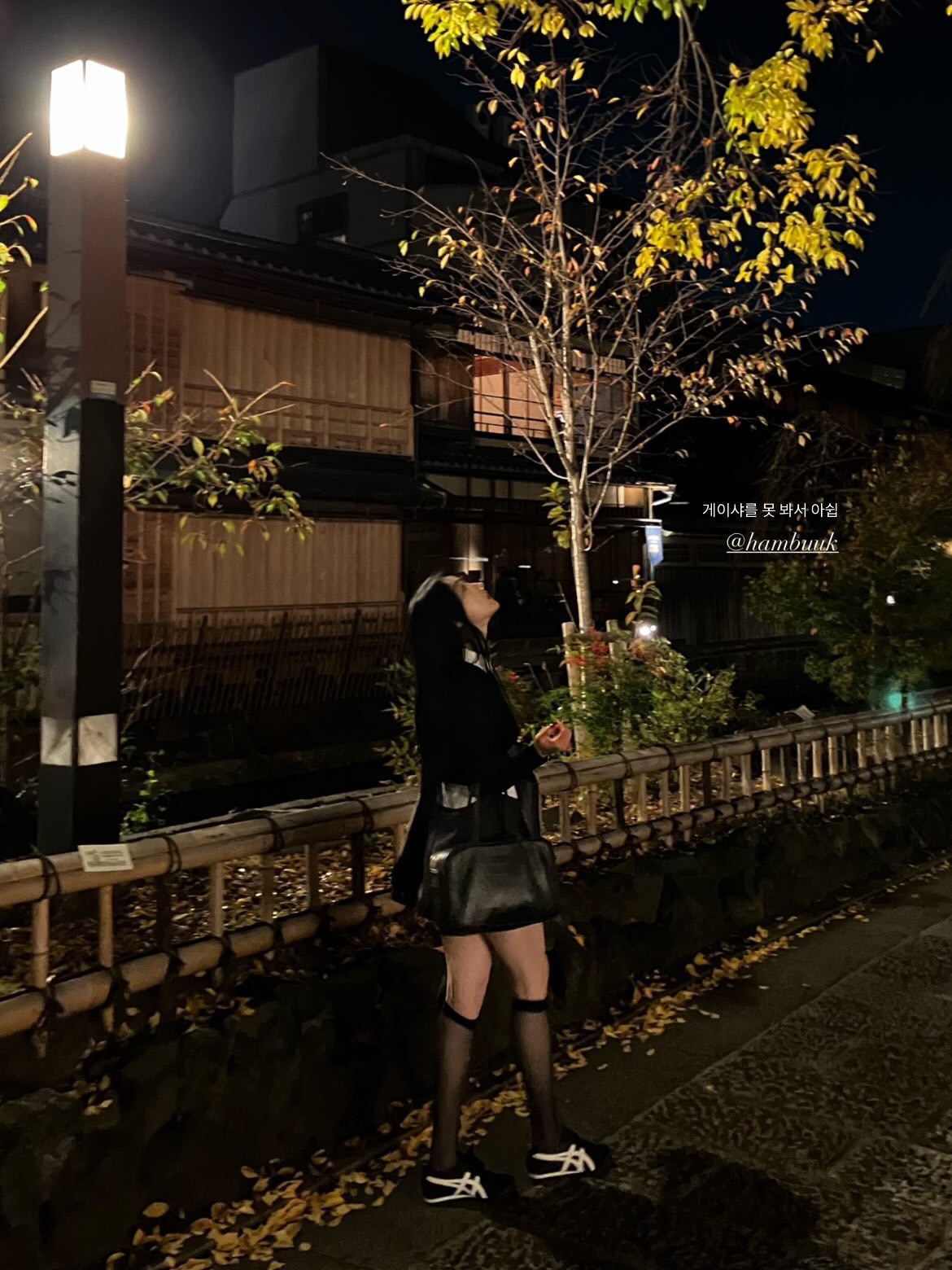 Miu Miu Leather Beau Bag Black, Onitsuka Tiger Mexico 66 Black White ์ฐฉ์ฉ ์คํ์ผ - 6