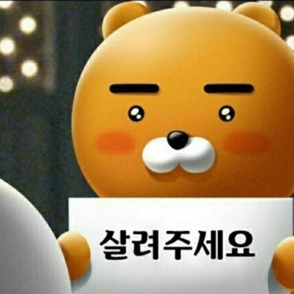 관심 유저 프로필 이미지