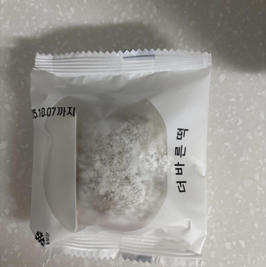 THE BAREUN TTEOK Chestnut Cream Tteok (60g *6EA) 1Box 착용 스타일 - 2