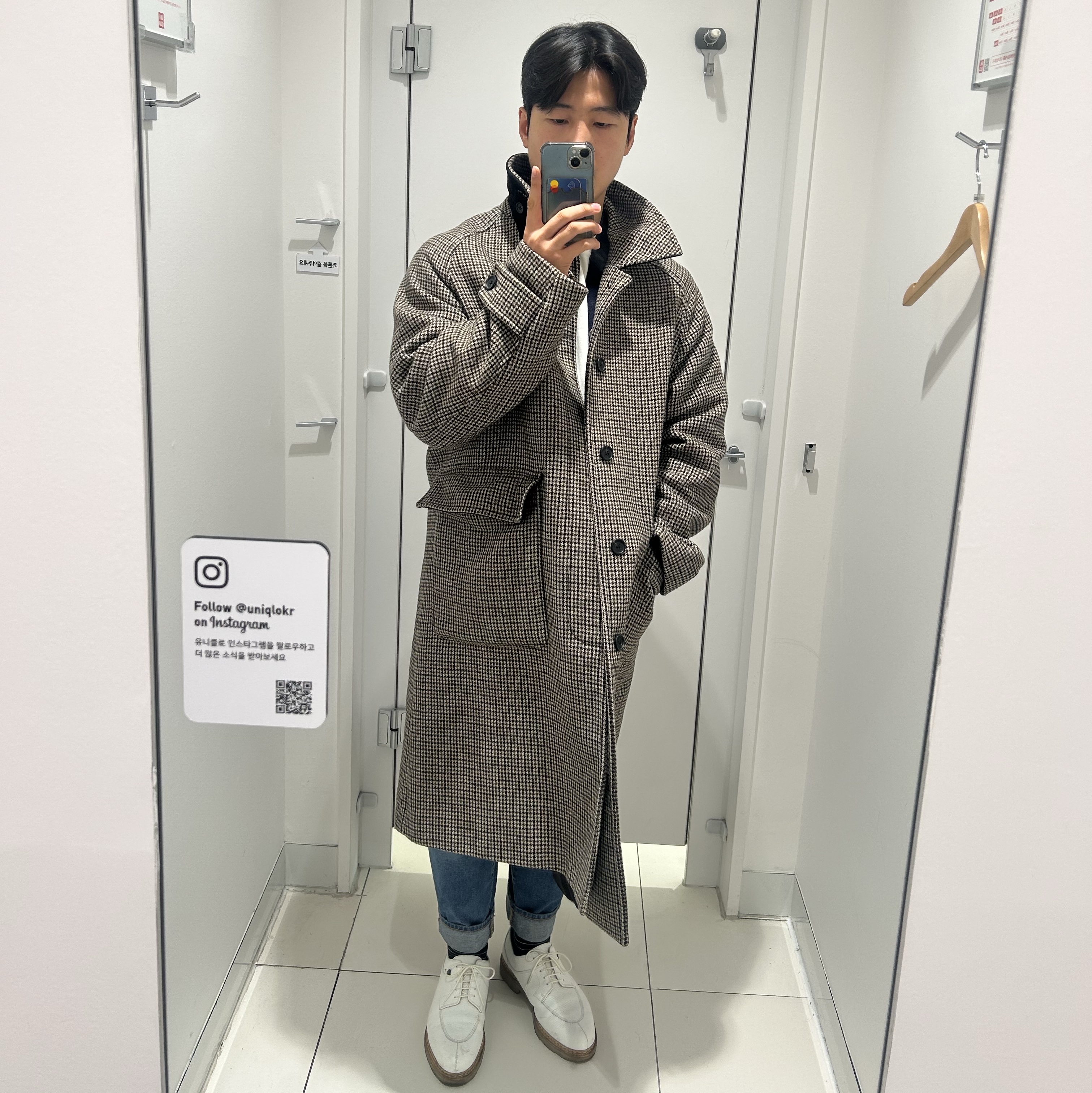 GU Cozy Melton Balmacaan Coat Brown 착용 스타일