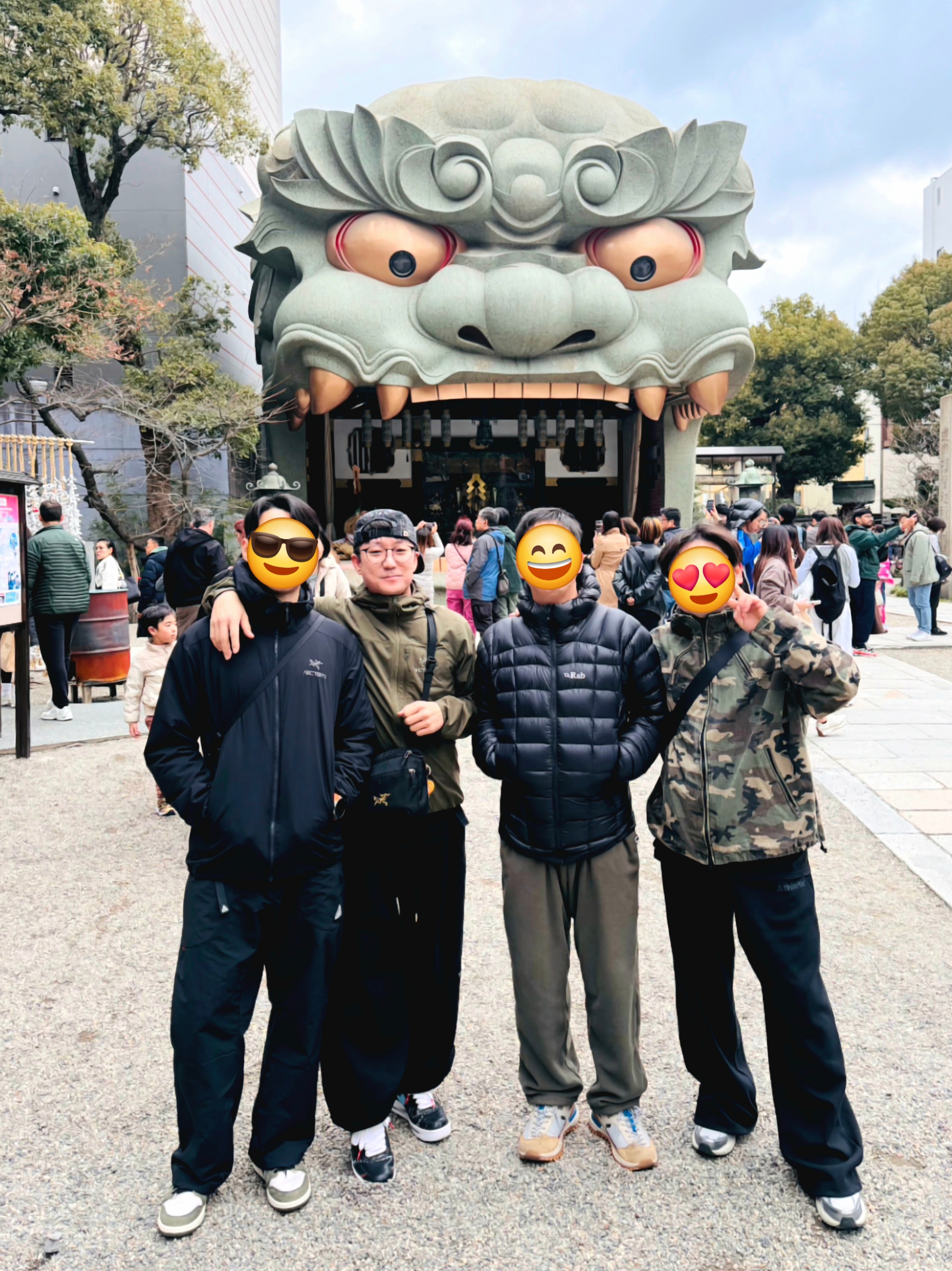 Undermycar Mu.03 Anti Fxxking Logo Play Oversized Sweat Jogger Black, Nike x Peaceminusone Air Force 1 Low Para-Noise 3.0 Black and Multicolor 착용 스타일 - 1