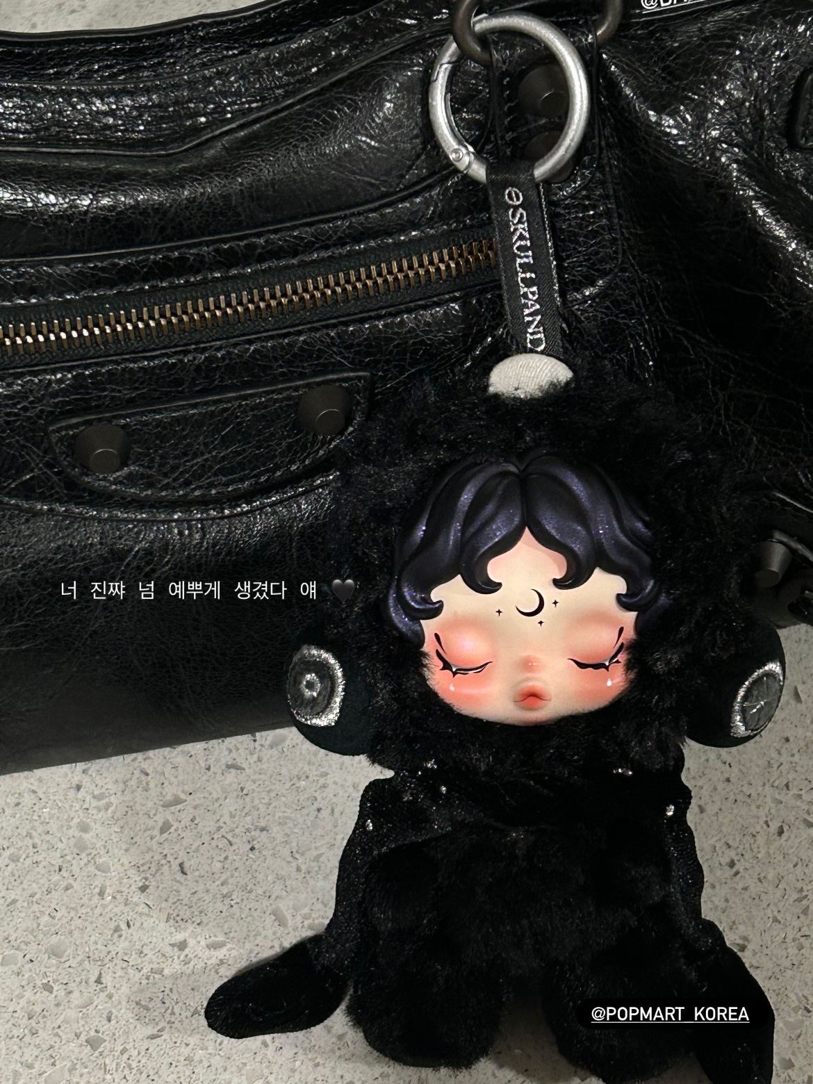Pop Mart Skullpanda You Found Me ! Series Plush Doll Pendant Darkness (Opened Case), Balenciaga Le City Bag East-West Black ์ฐฉ์ฉ ์คํ์ผ - 4