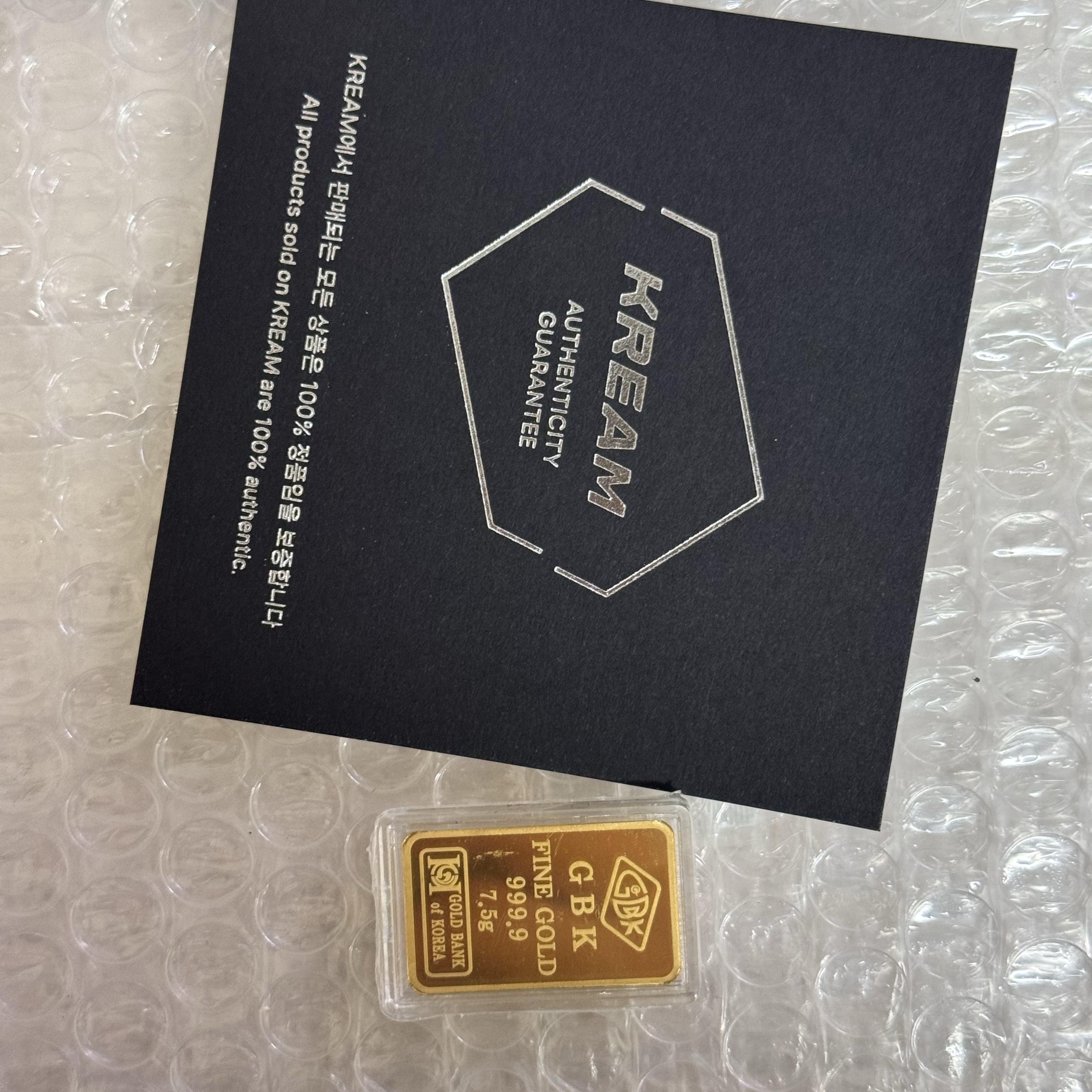 Gold The Three Major Hallmarks Gold Bar 7.5g (Random Design) 착용 스타일