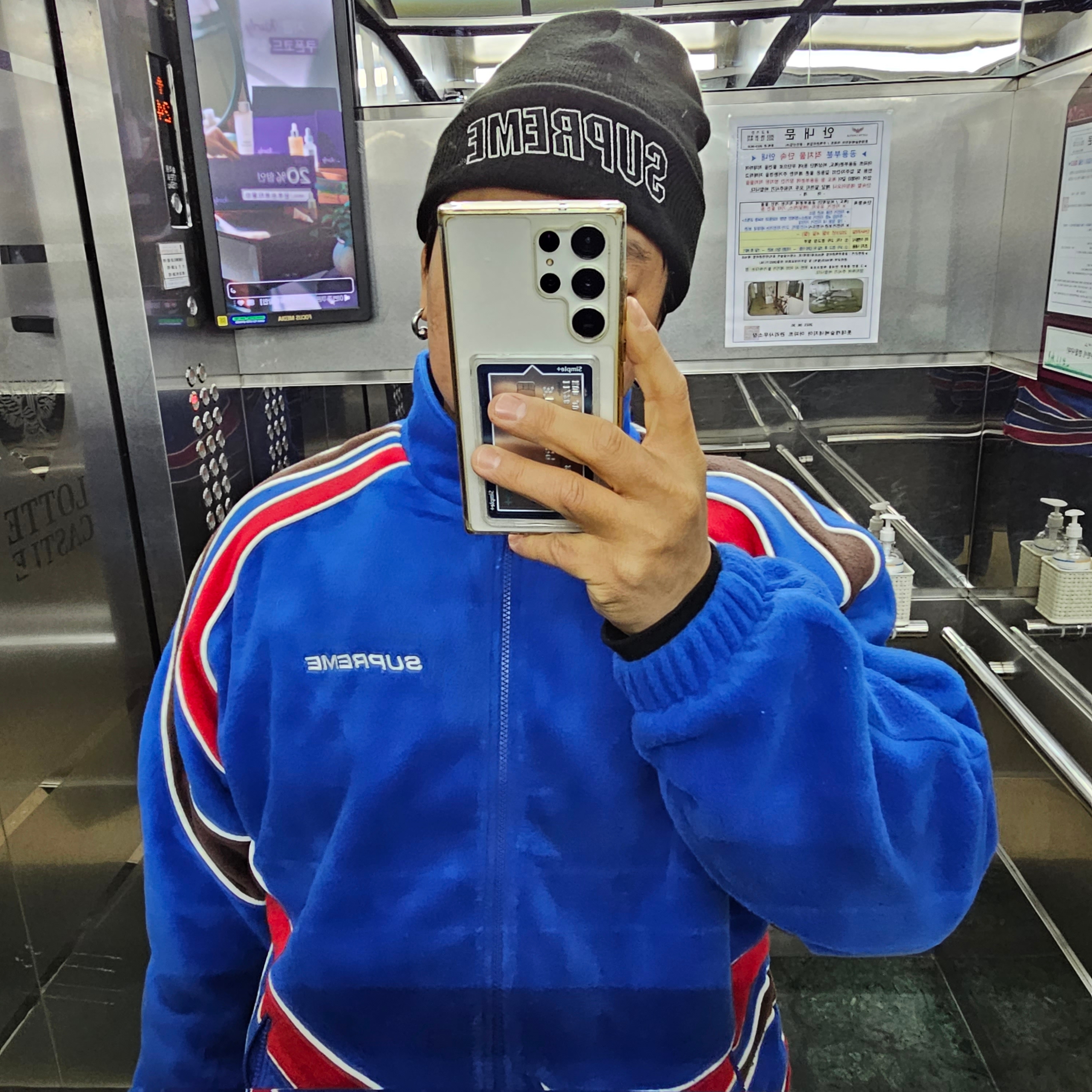 Supreme Racing Fleece Jacket Blue - 23SS 착용 스타일
