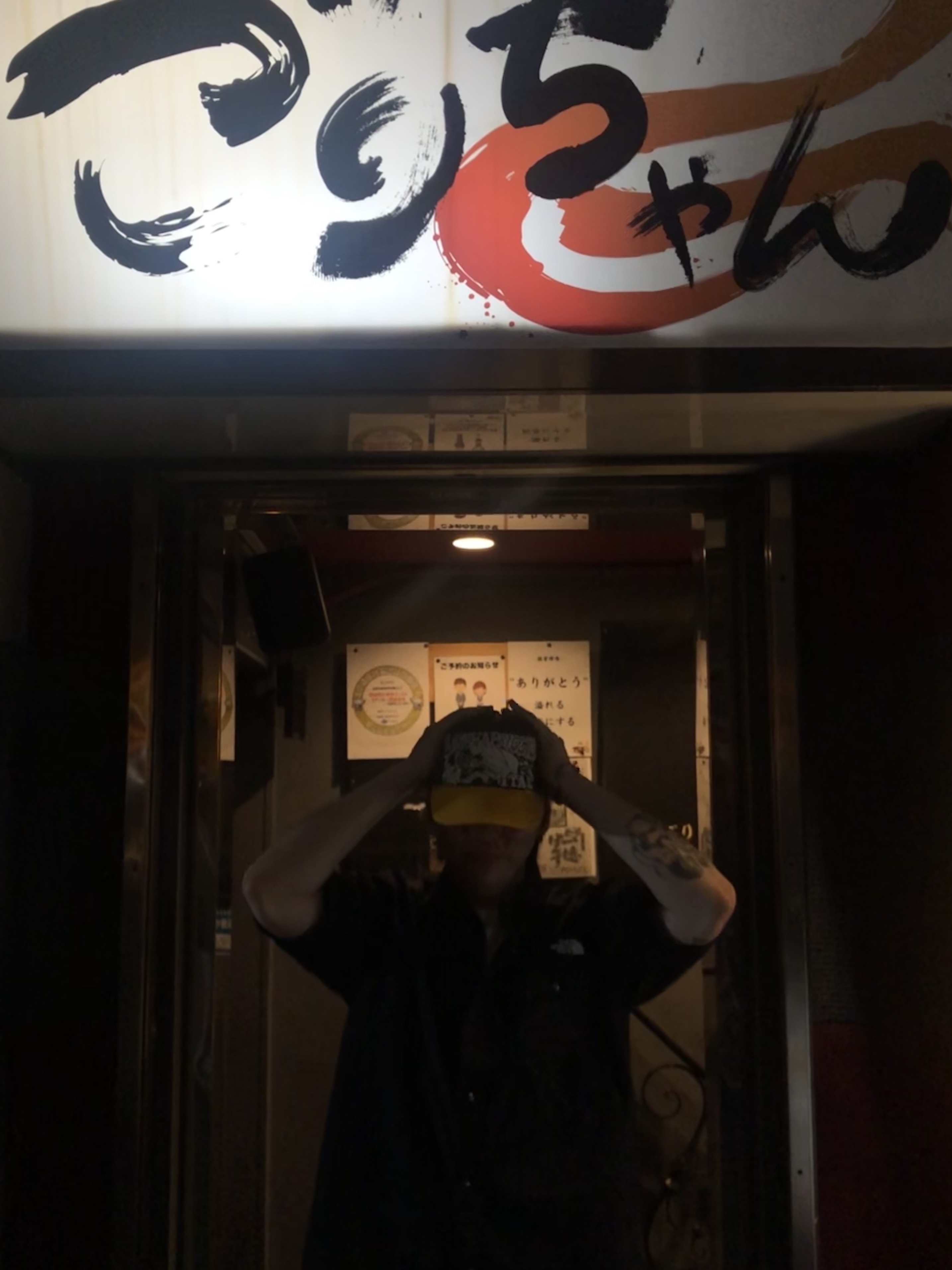 Kapital Life Kapriccio Pt Truck Cap Black Gold 착용 스타일 - 7