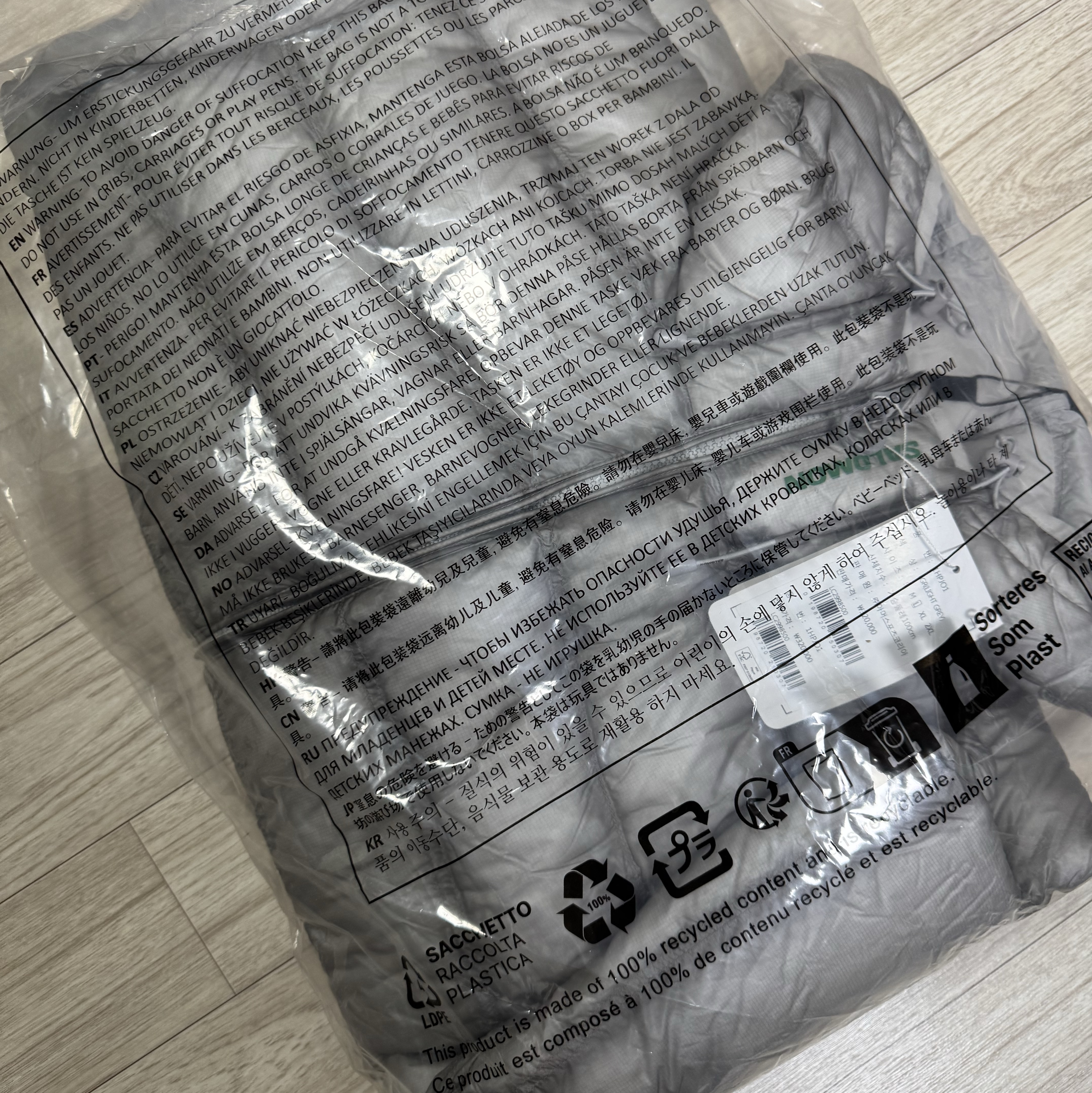 Salomon UNI Cross Insulation Jacket Light Grey 착용 스타일