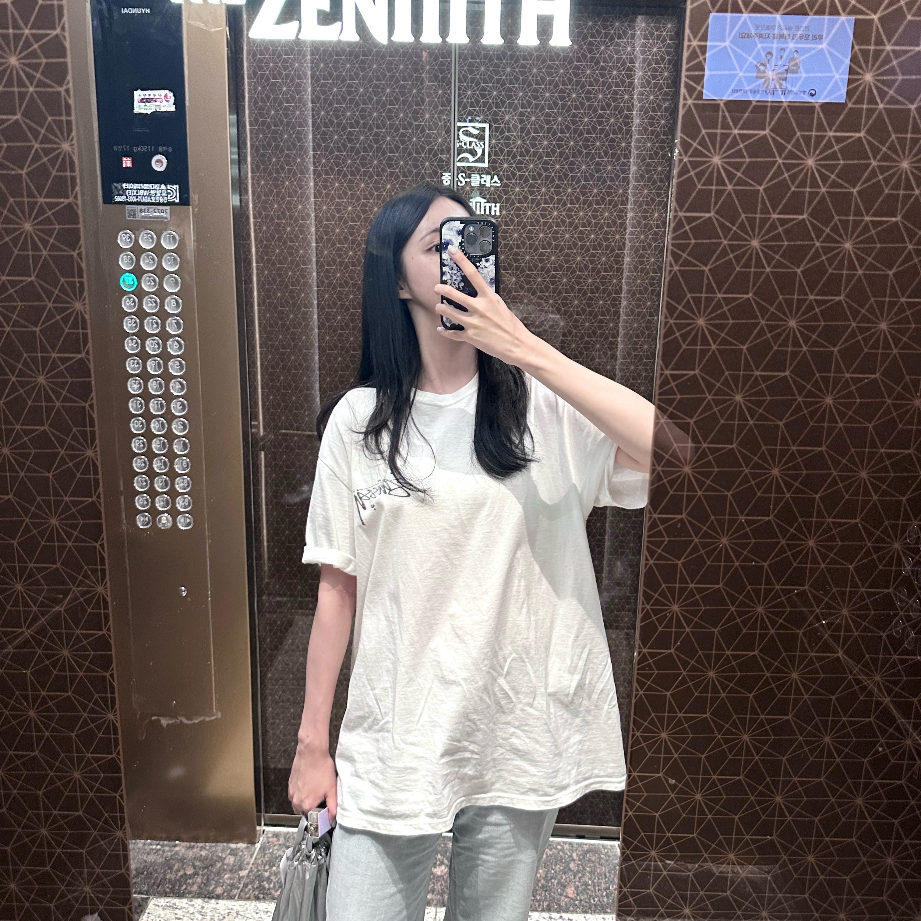 Stussy Mercury T-Shirt White, Fennec Ribbon String Bag Silver 착용 스타일 - 2