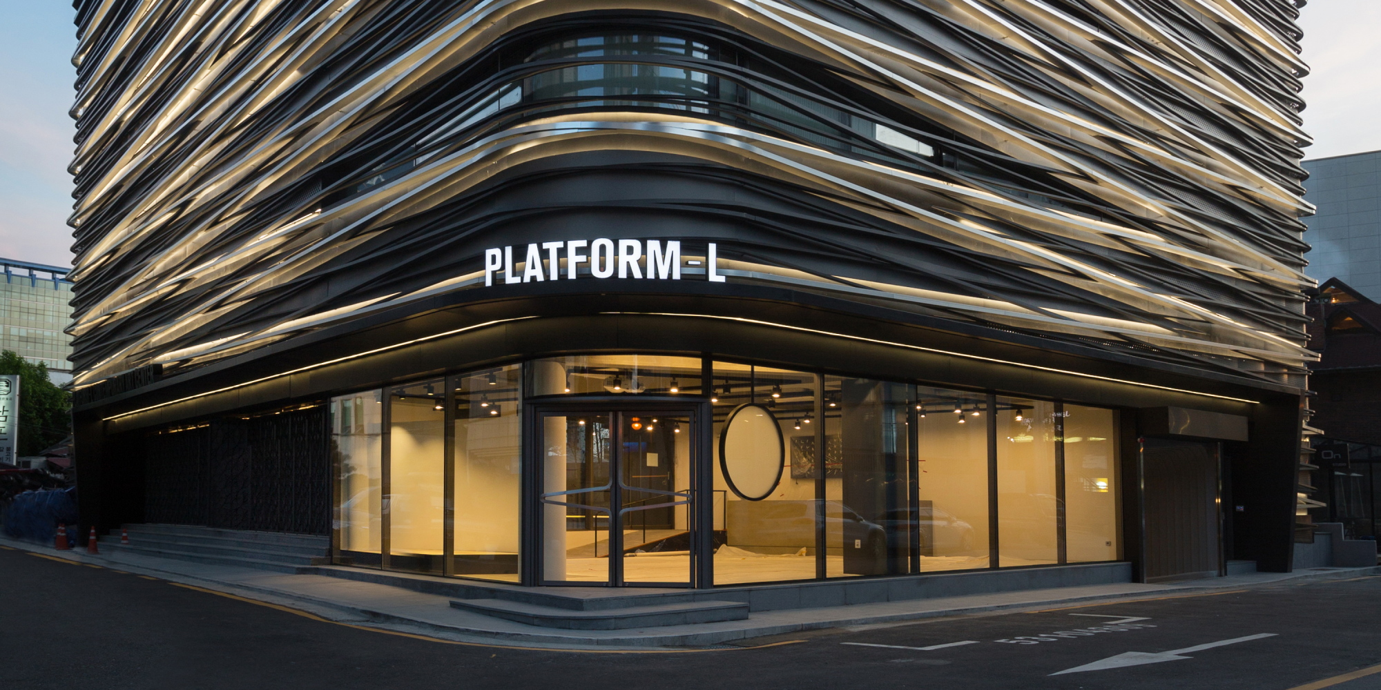 플랫폼엘(PLATFORM-L)
