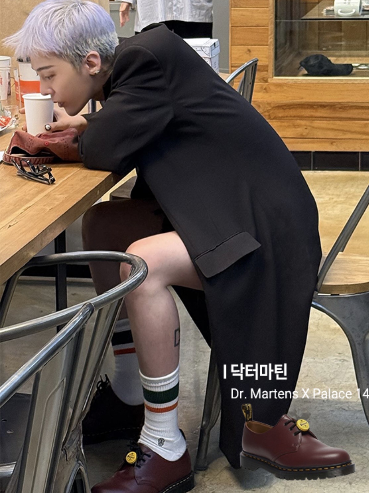 Dr. Martens x Palace 1461 Red 착용 스타일
