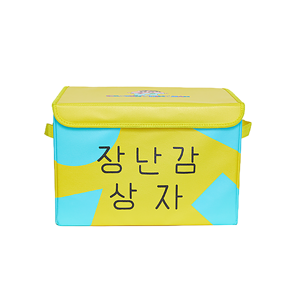 댄꼼마 x 짱구 장난감 상자 대형 수납함(DANCOMMA x Crayon Shin Chan Large Toy Storage Box)