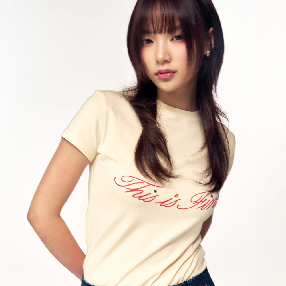 디스이즈파인 크롭드 시그니처 티 옐로우(THIS IS FINE Cropped Signature Tee Yellow) - 2