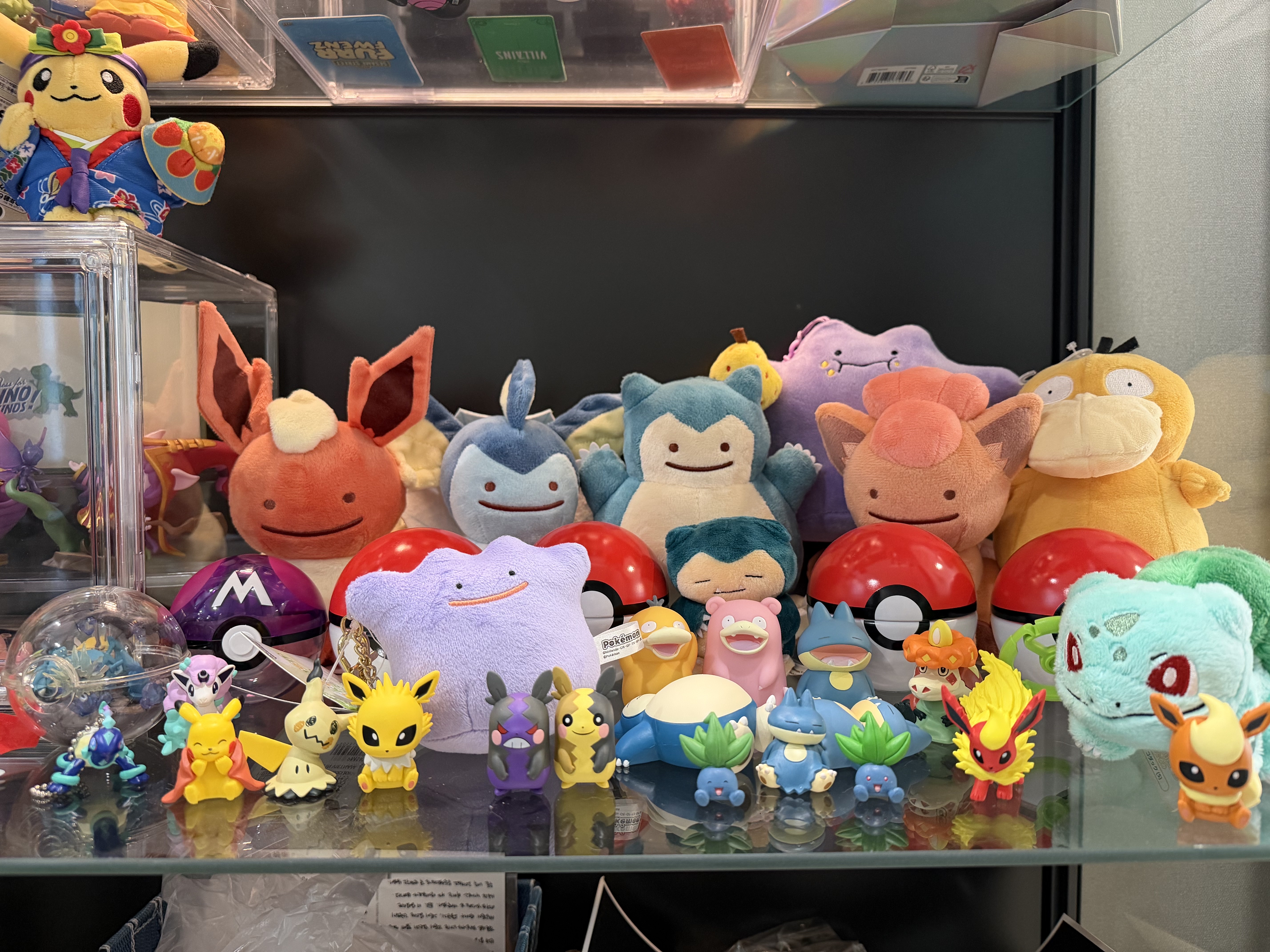 Pokemon Center Plush Ditto's Time Capsule Ditto Vulpix, Pokemon Center Plush Ditto's Time Capsule Ditto Flareon 착용 스타일 - 1