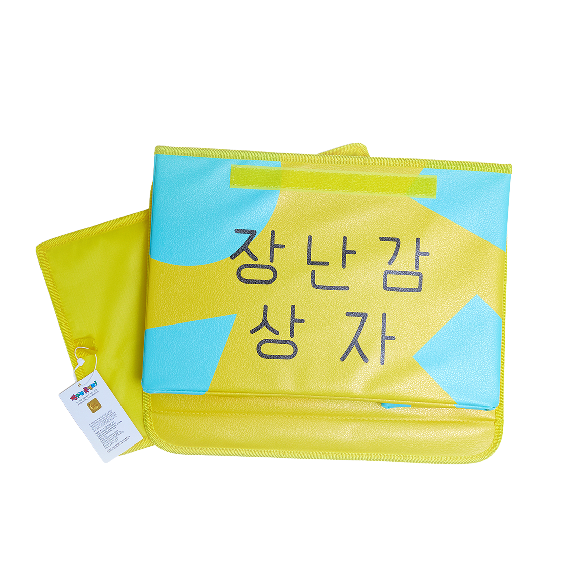 댄꼼마 x 짱구 장난감 상자 대형 수납함(DANCOMMA x Crayon Shin Chan Large Toy Storage Box) - 3