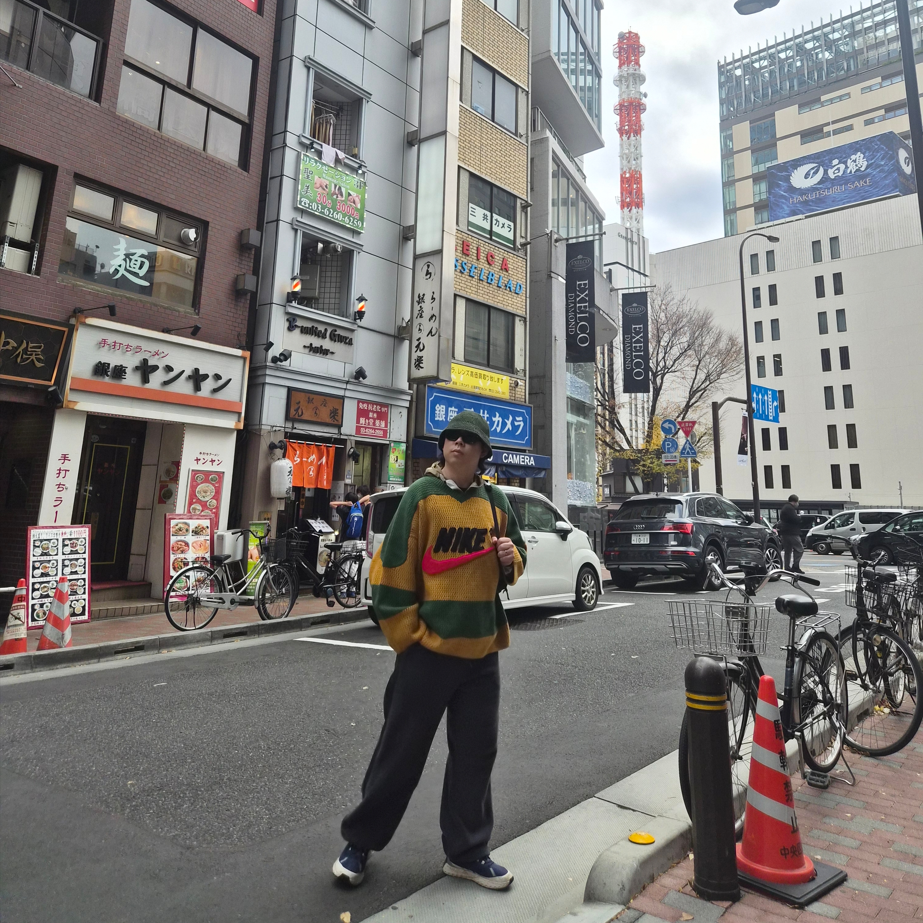 Nike x Cactus Plant Flea Market Crochet Hockey Sweater Chutney, Stussy Bucket Hat Marl Knit Green 착용 스타일
