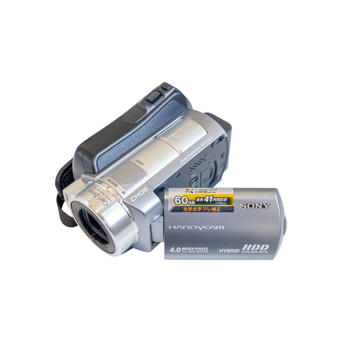 ITVGJ6V9ERMK Sony DCR-SR220 Silver