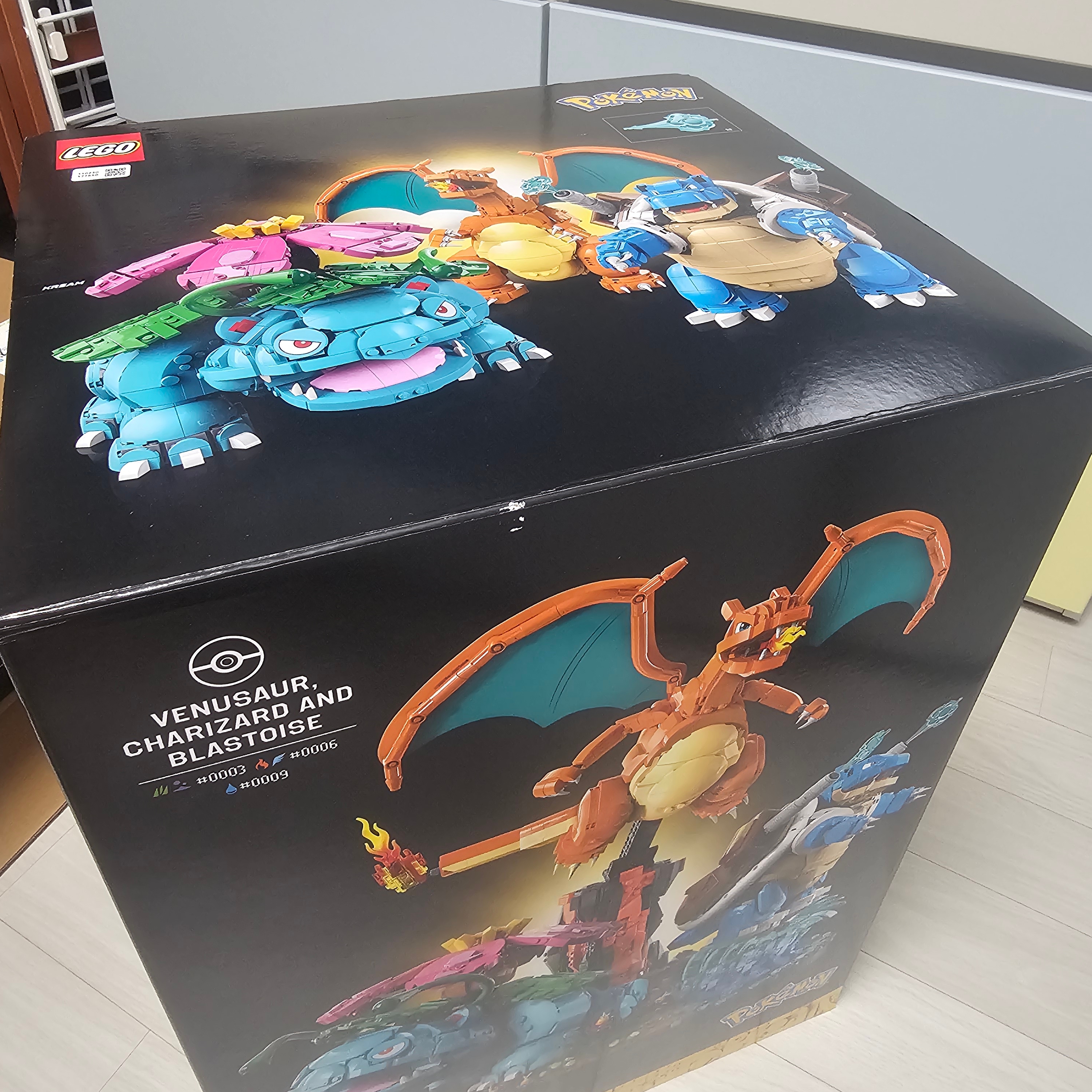 Lego Pokemon Venusaur, Charizard and Blastoise 착용 스타일 - 5