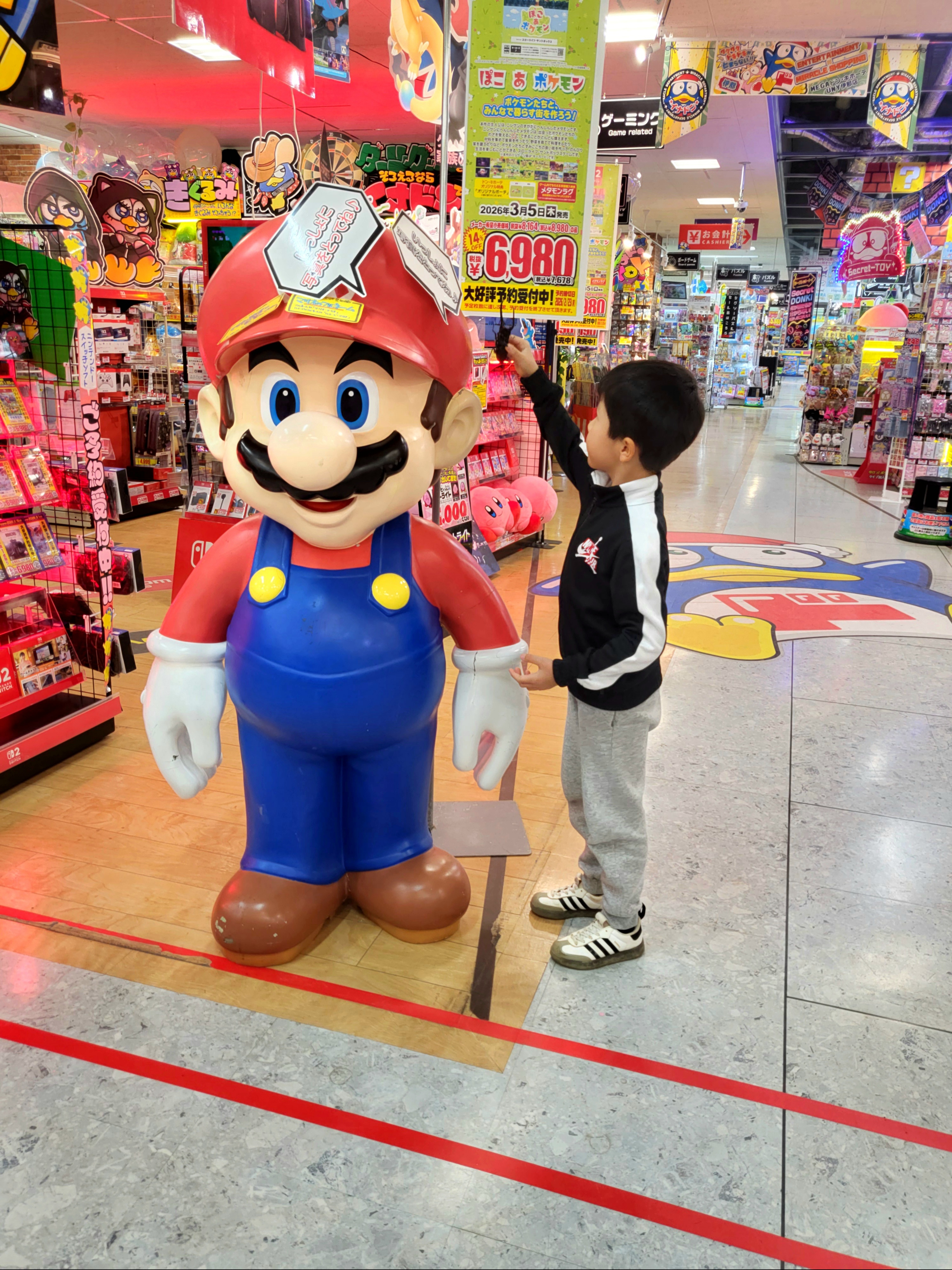 (J) Adidas Originals Adifom Samba 360 Cloud White Core Black 착용 스타일