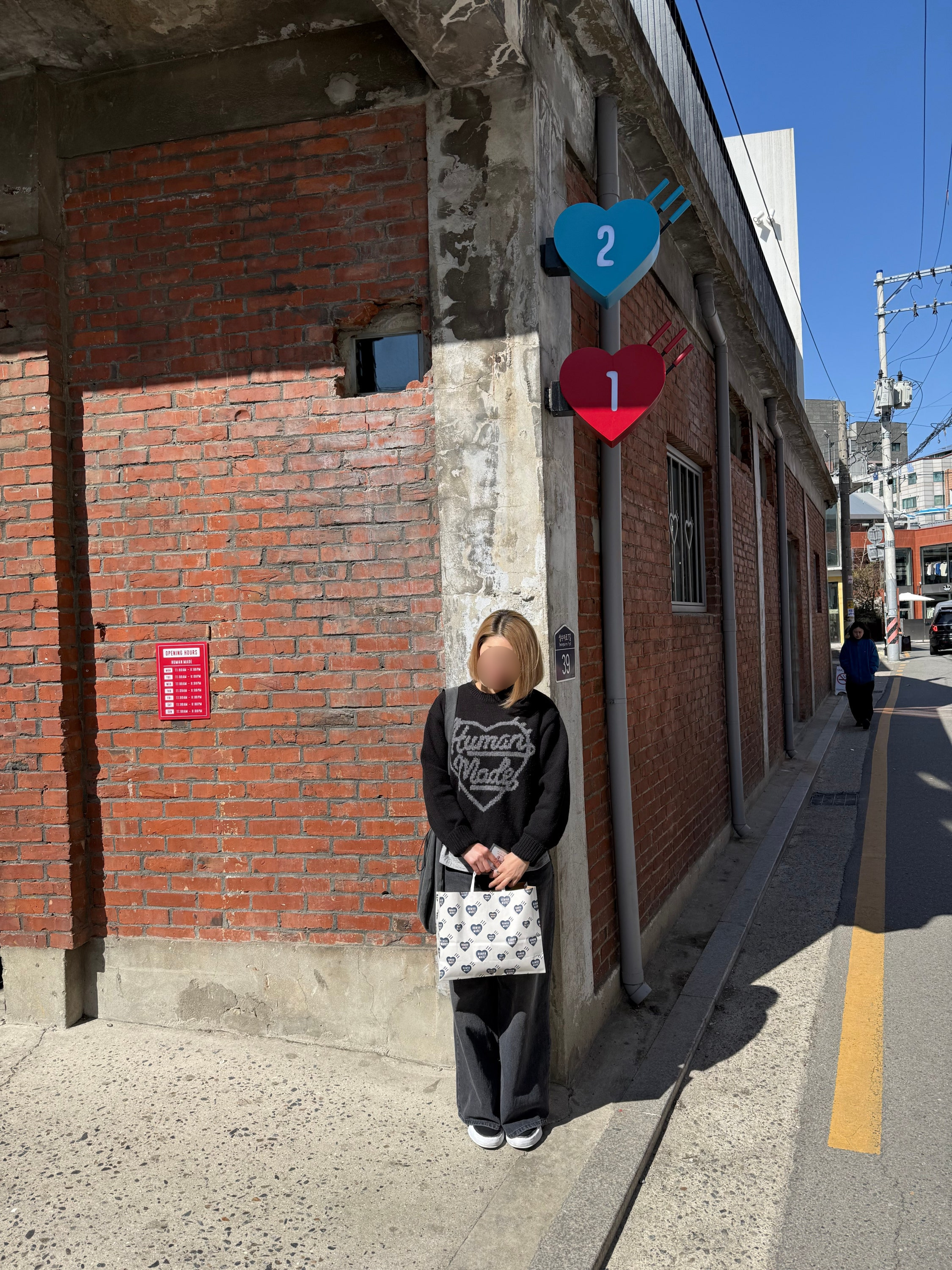 Human Made Heart Knit Sweater Black, Maison Mihara Yasuhiro Baker OG Sole Canvas Low Cut Sneakers Black 착용 스타일 - 2