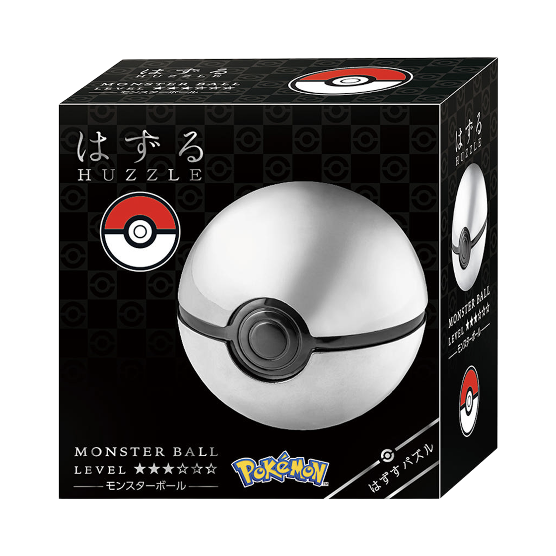 포켓몬 하나야마 캐스트 퍼즐 몬스터볼(Pokemon Hanayama Cast Puzzle Monster Ball)