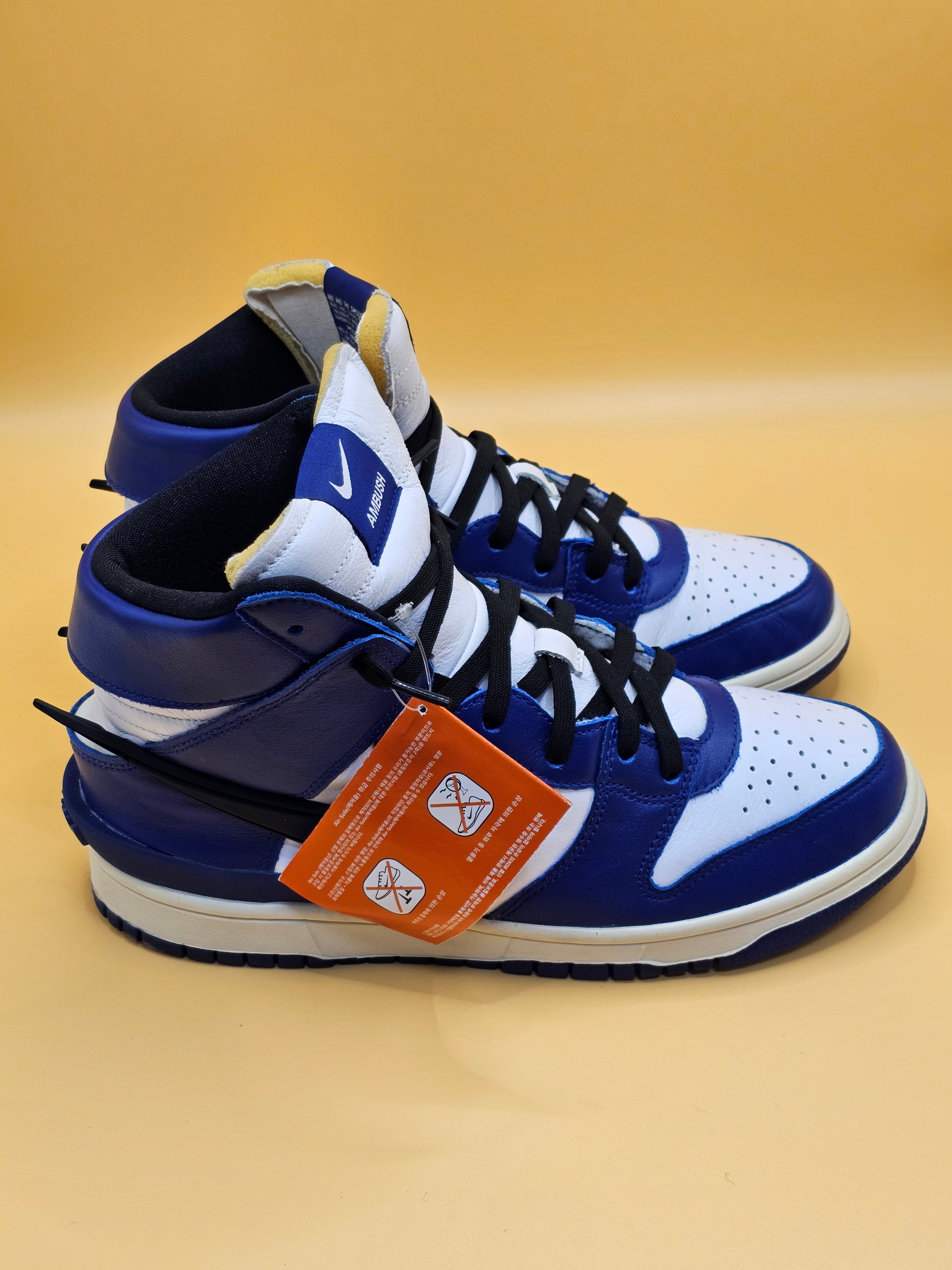Nike x Ambush Dunk High Deep Royal Blue 착용 스타일 - 3