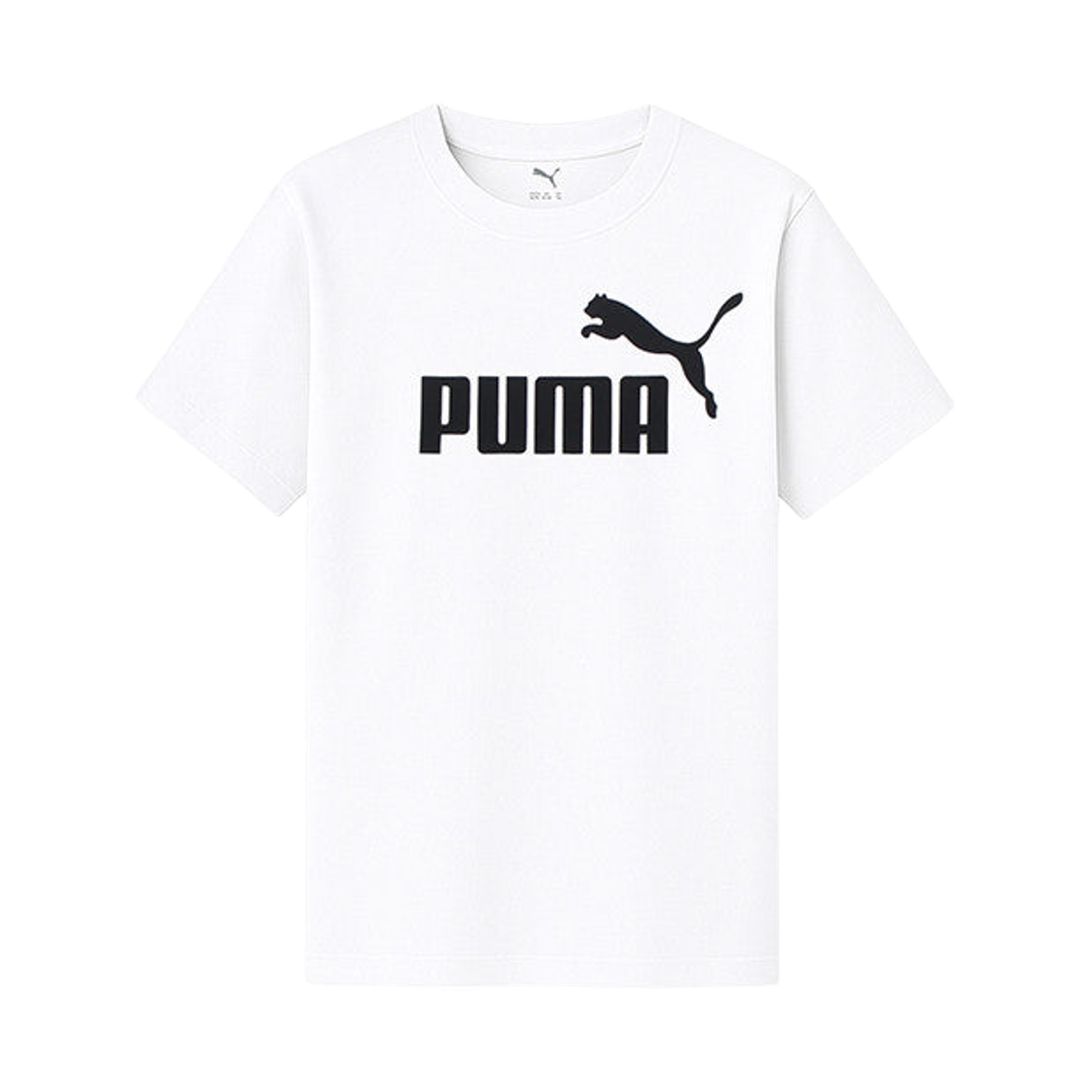 684906-02 (Kids) Puma Essentials No. 1 Logo T-Shirt White