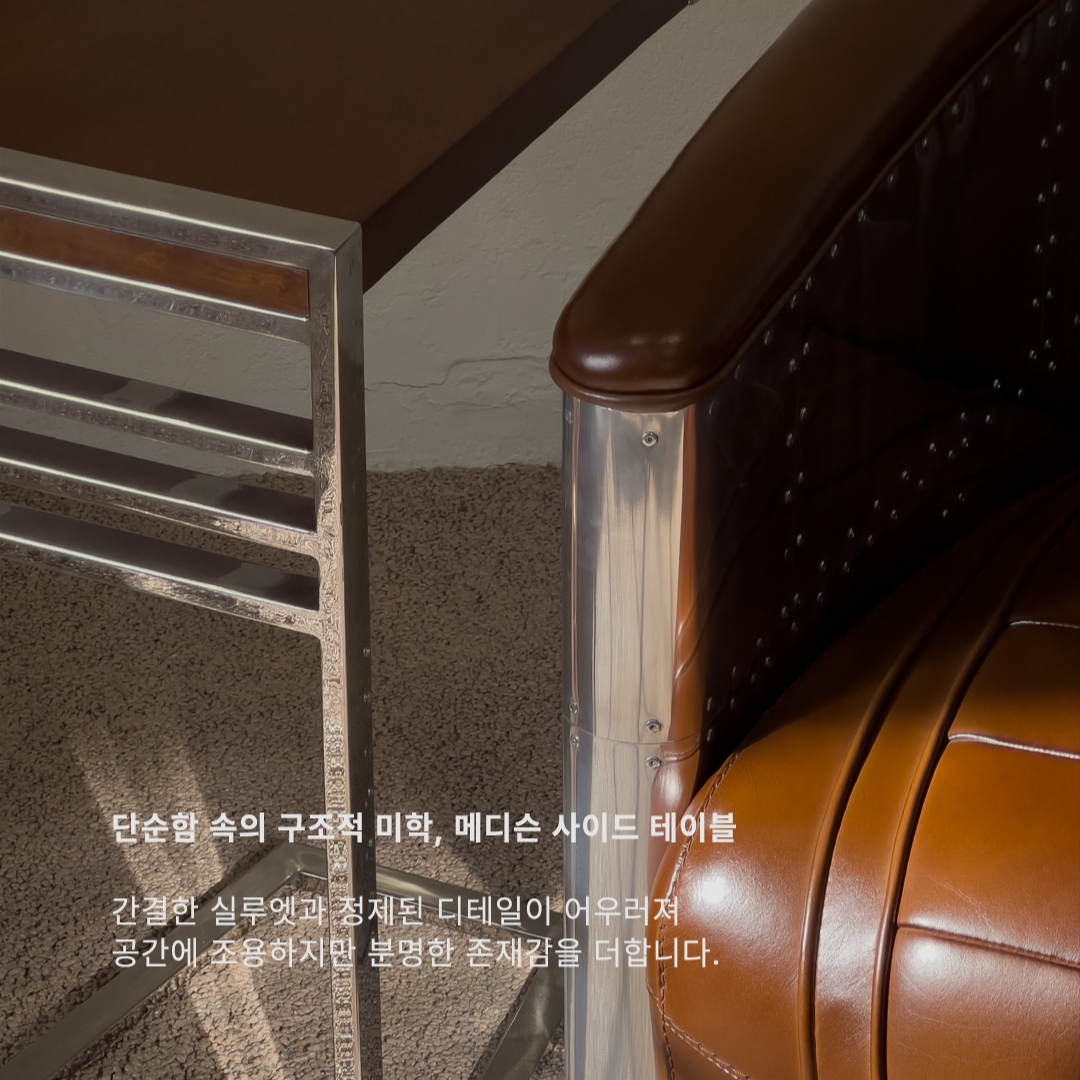 [3% 포인트 적립] DE BEJARRY Madison sidetable 착용 스타일 - 2