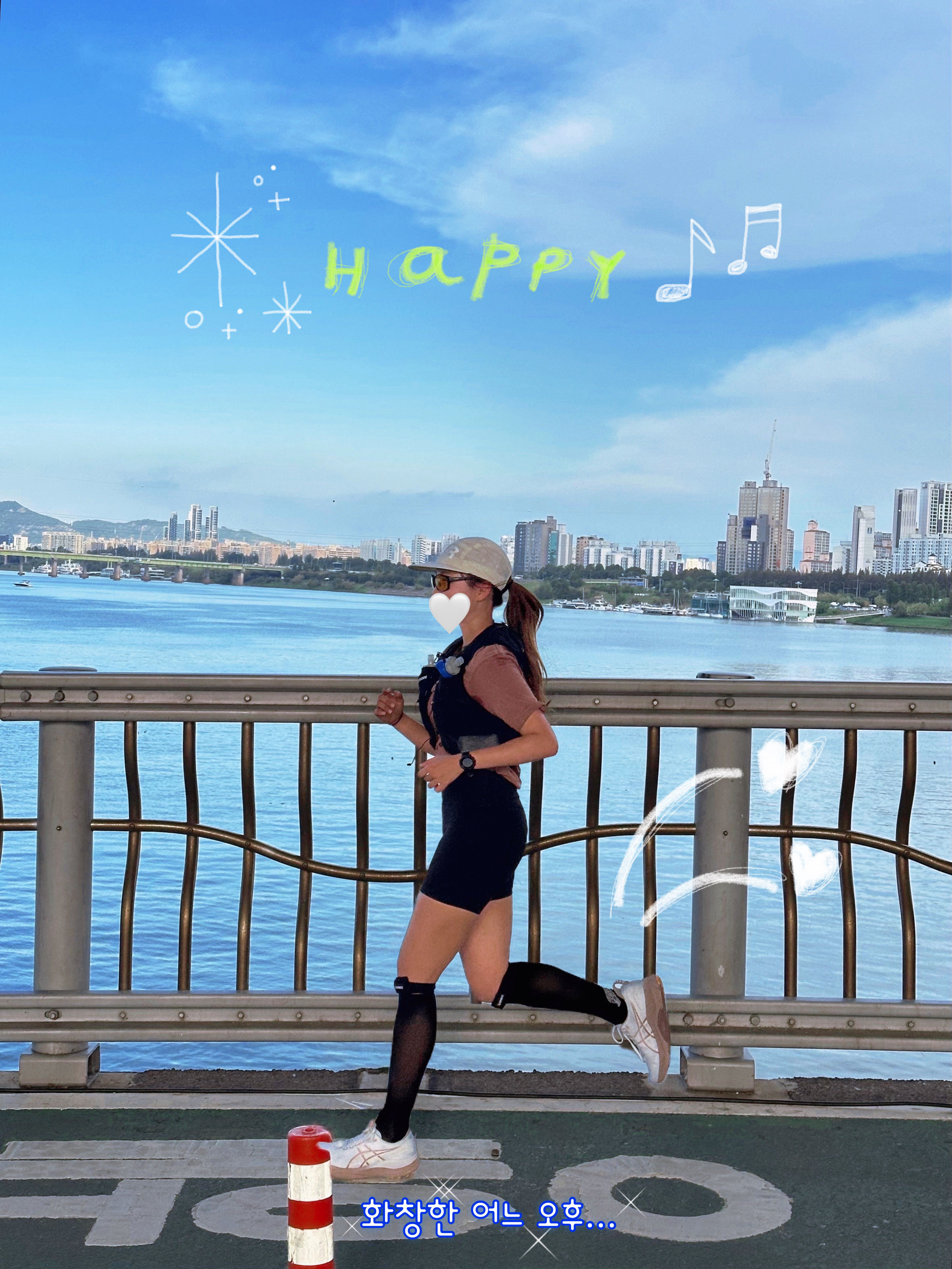 [KREAM 단독] runwhither Trail Cap Cream, EOU TRACKRUN SS001 Brown 착용 스타일 - 2