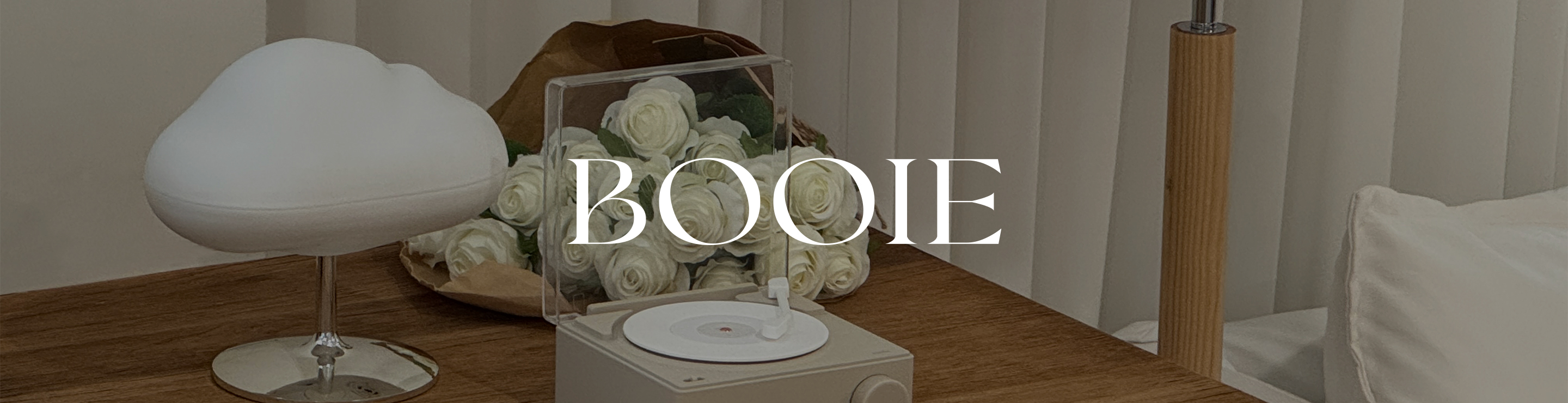 부이(BOOIE)