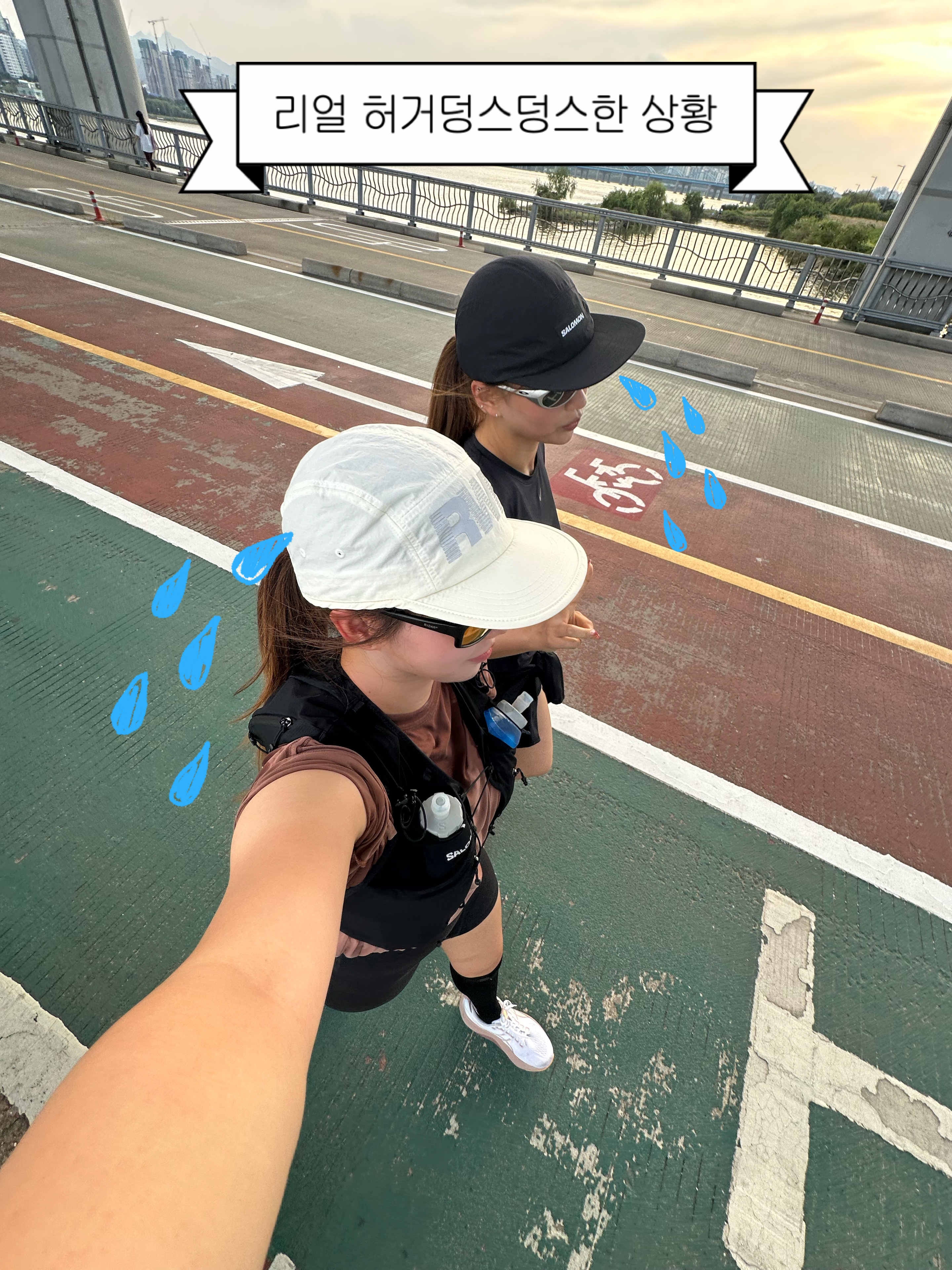 [KREAM 단독] runwhither Trail Cap Cream, EOU TRACKRUN SS001 Brown 착용 스타일 - 1