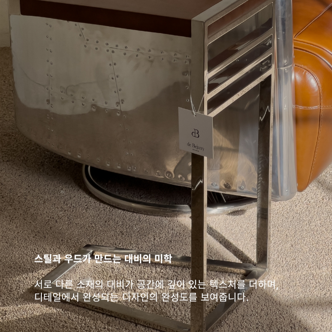 [3% 포인트 적립] DE BEJARRY Madison sidetable 착용 스타일 - 3