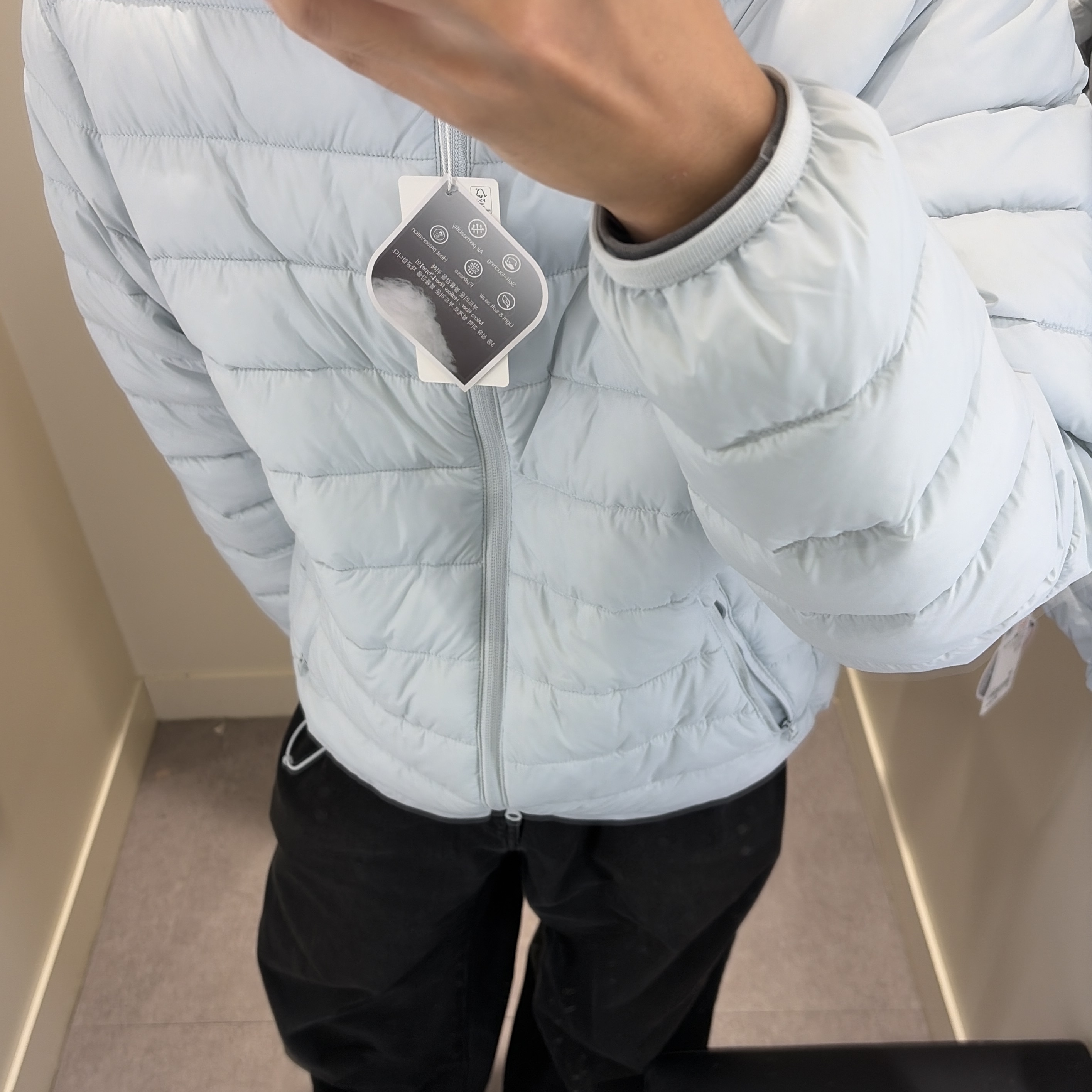 Spao Thin-Light Hooded Jacket Pale Blue 착용 스타일