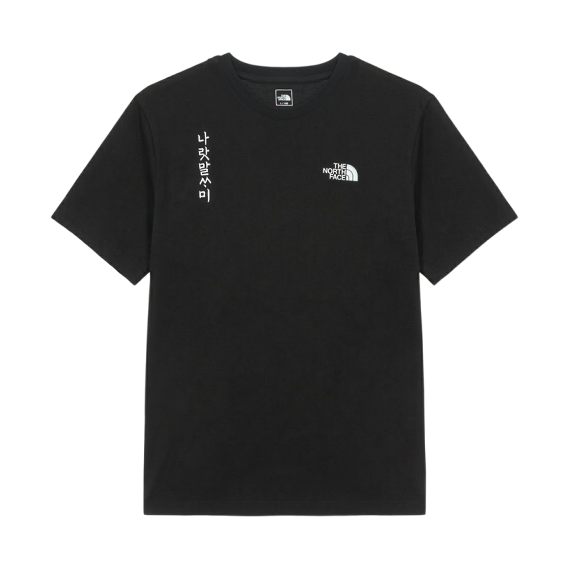 노스페이스 Eonhae 숏슬리브 R/티셔츠 블랙 - 26SS(The North Face Eonhae S/S R/T-Shirt Black - 26SS) - 2