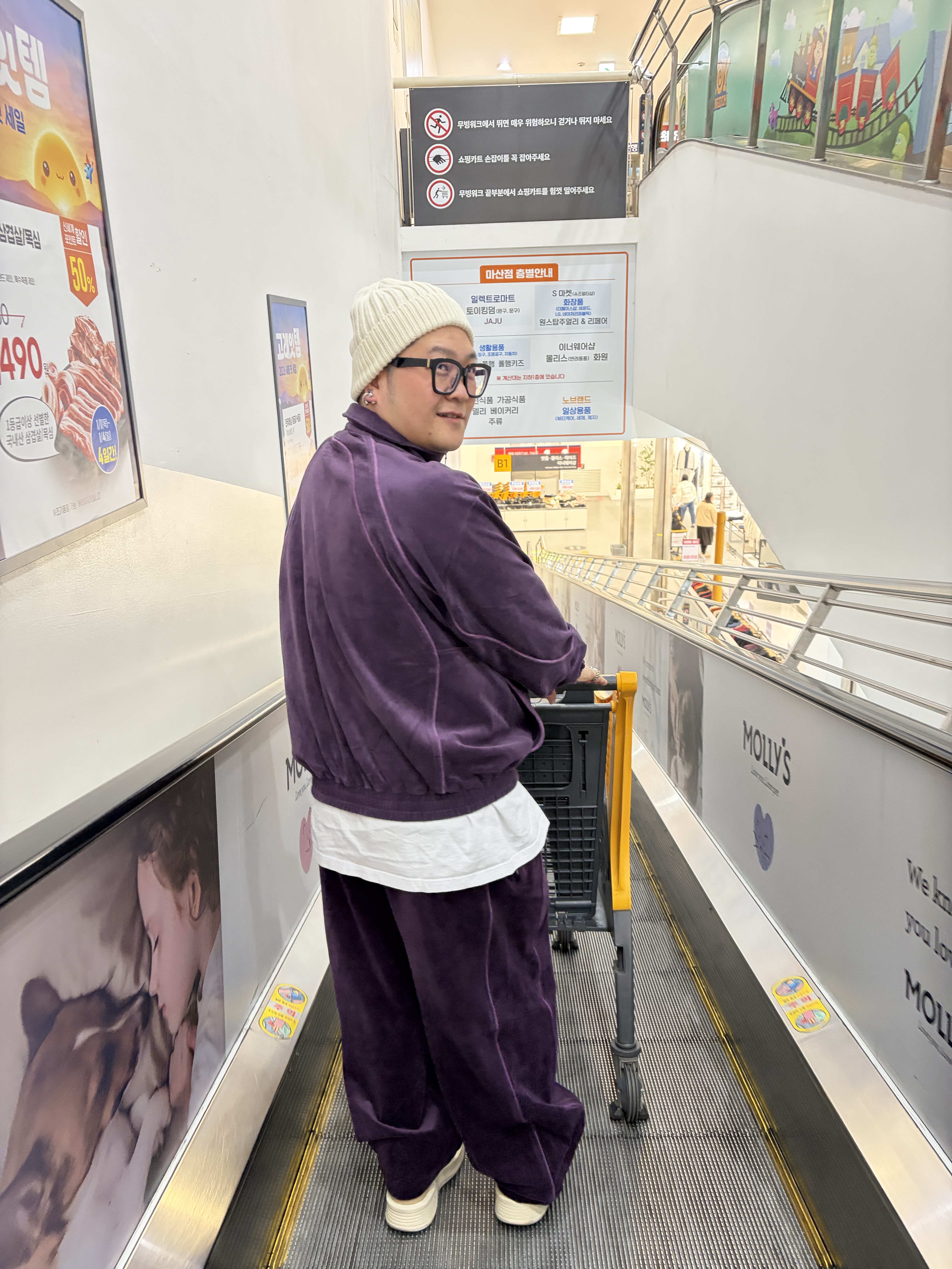 Converse x Drkshdw Turbowpn Cave 착용 스타일 - 2