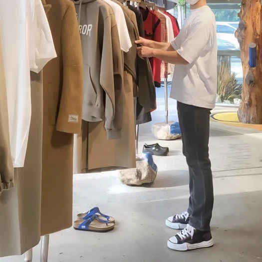 스타일 카드