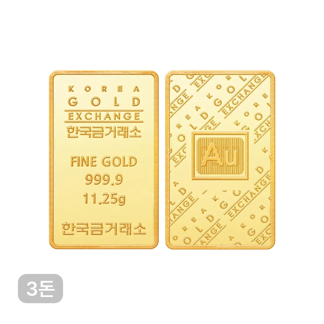 - Gold Korea Gold Exchange Gold Bar 11.25g