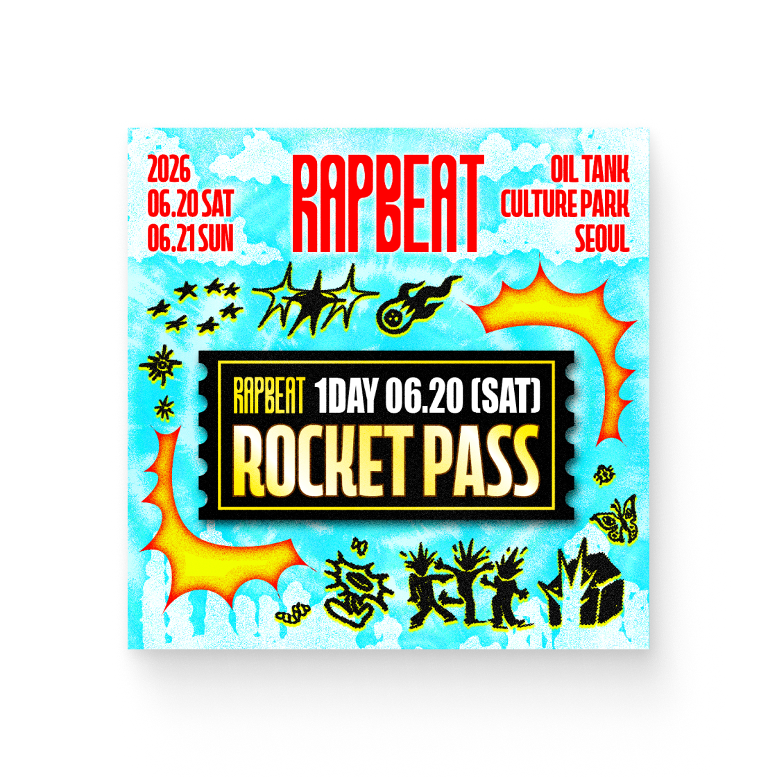 로켓패스 (1일권-토)(ROCKET PASS (1DAY-SAT))