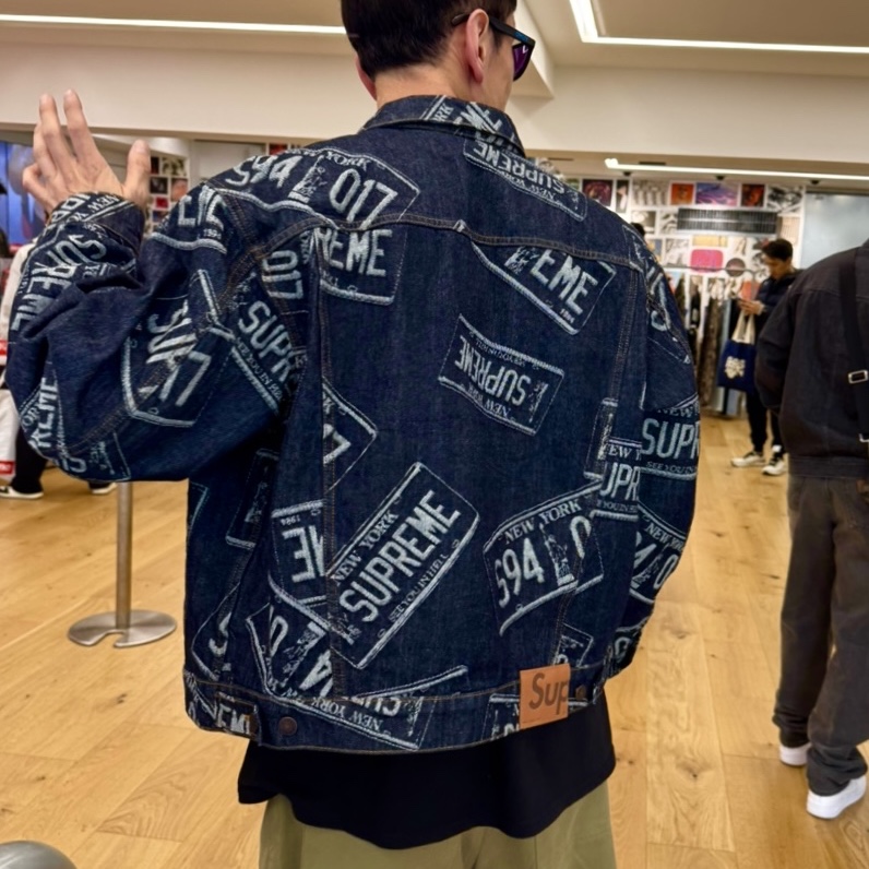 Supreme Denim Trucker Jacket License Plate - 26SS 착용 스타일