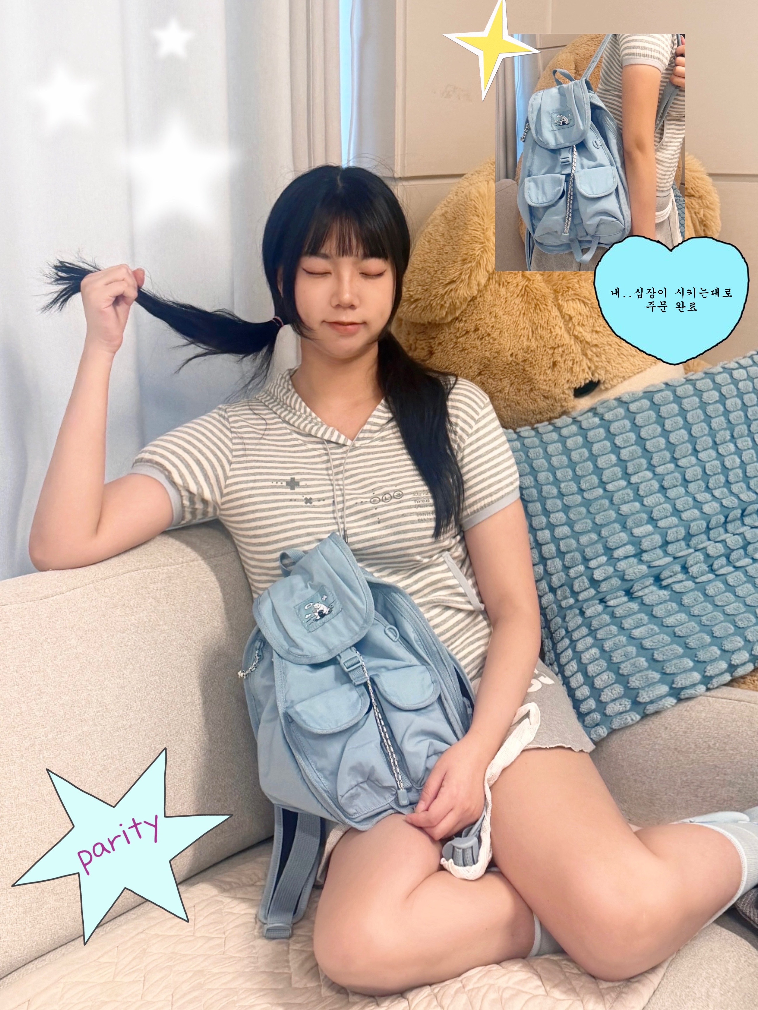 th2__a님의 스타일 - 4