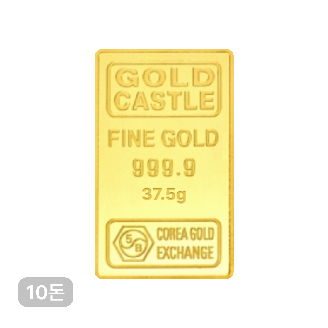 금 3대 검인마크 골드바 37.5g (랜덤 디자인)(Gold The Three Major Hallmarks Gold Bar 37.5g (Random Design))