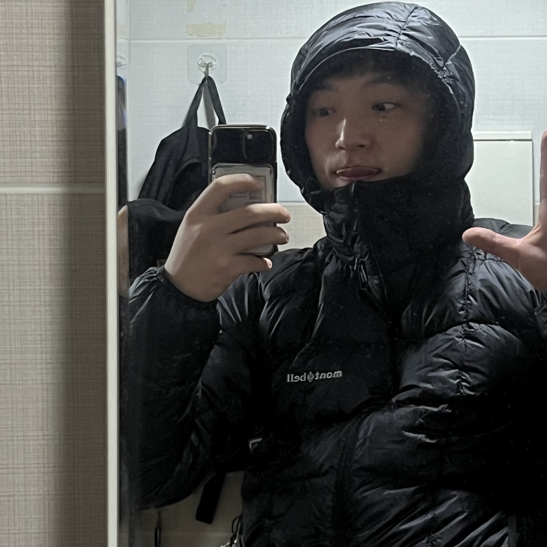 Montbell Superior Down Parka Black, Adidas Superstar Core Black White 착용 스타일 - 2
