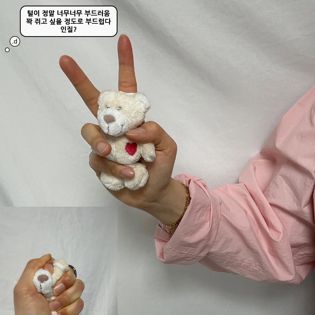 [KREAM 단독] NICI Love bear cream 10cm bb 착용 스타일 - 5