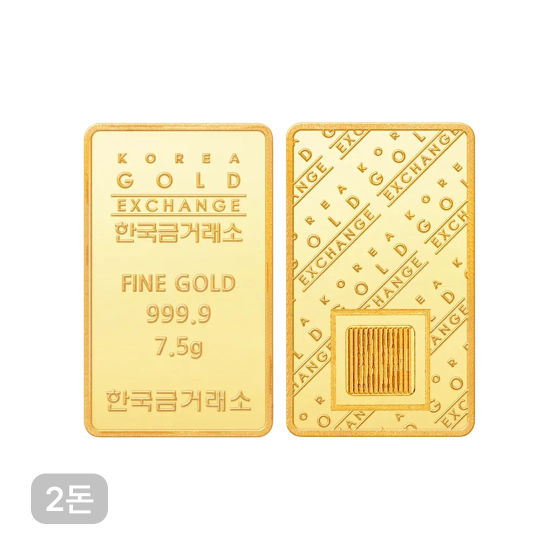 - Gold Korea Gold Exchange Gold Bar 7.5g