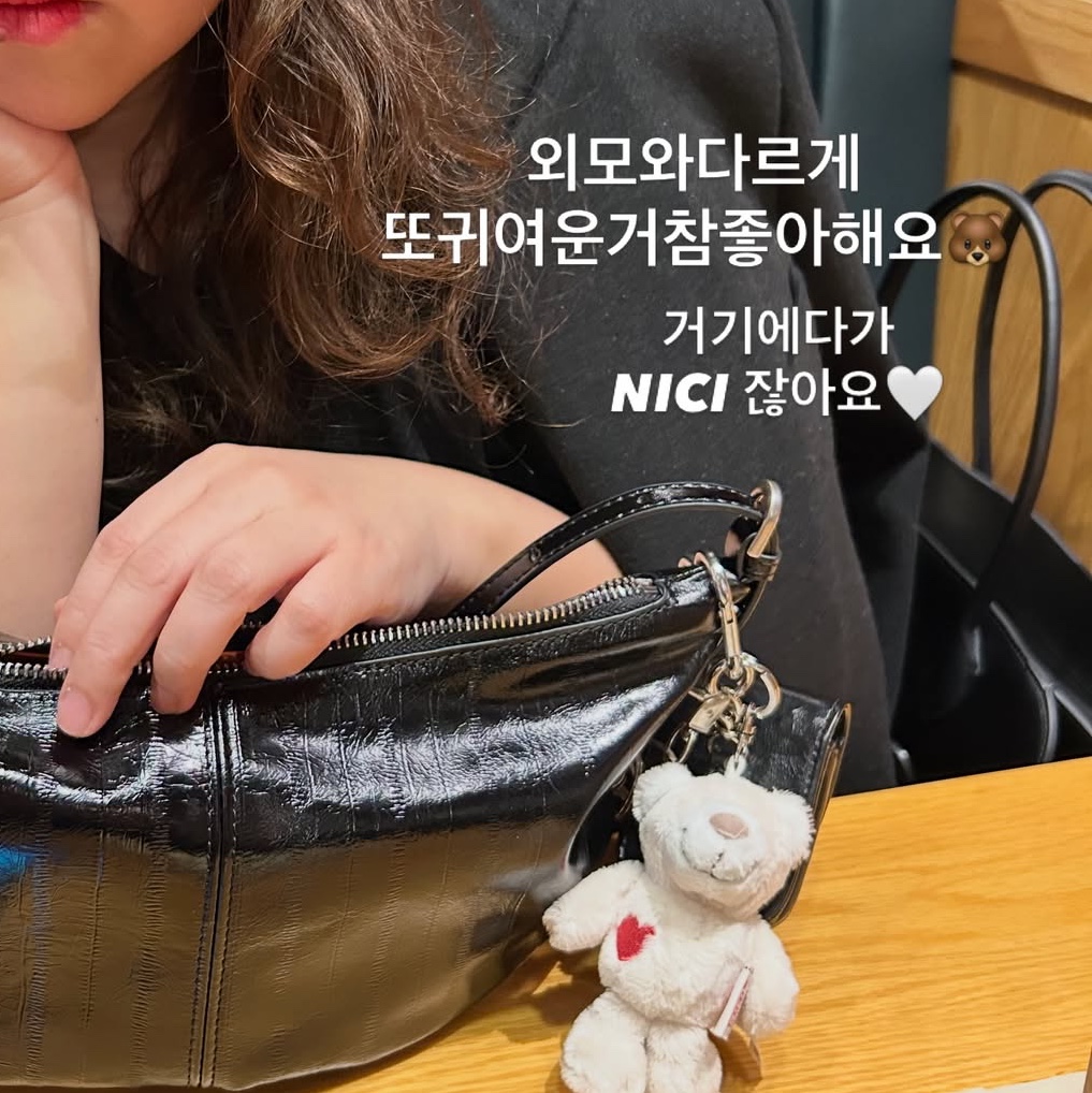 [KREAM 단독] NICI Love bear cream 10cm bb 착용 스타일 - 3