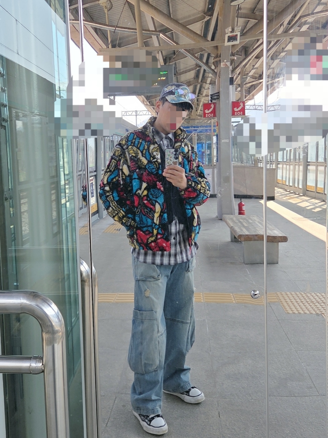 Supreme Jesus 5-Panel Black - 25FW, Supreme Saint Michael Fleece Jacket White - 21SS 착용 스타일 - 1