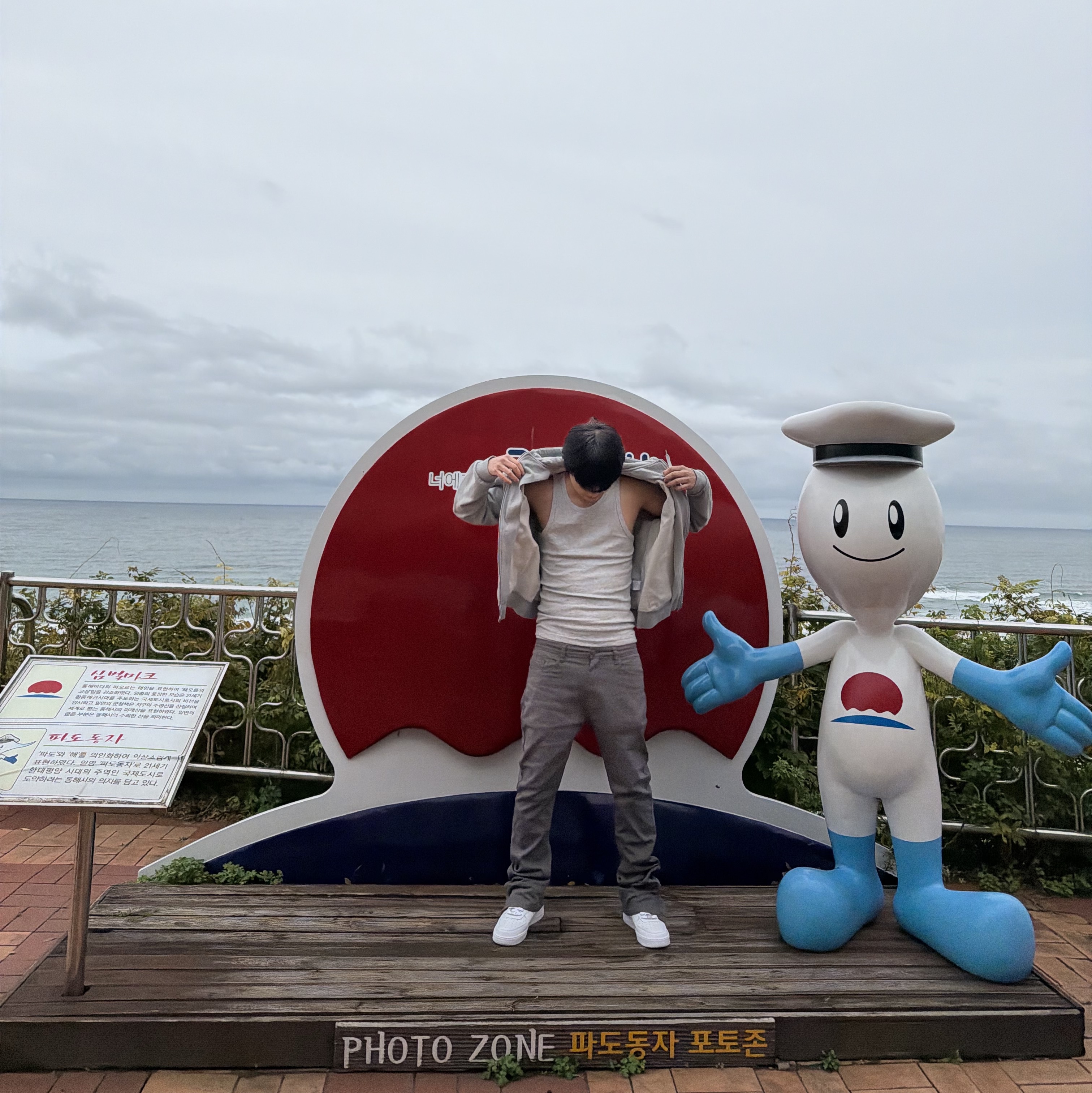 Nike Air Force 1 '07 Low White 착용 스타일 - 4