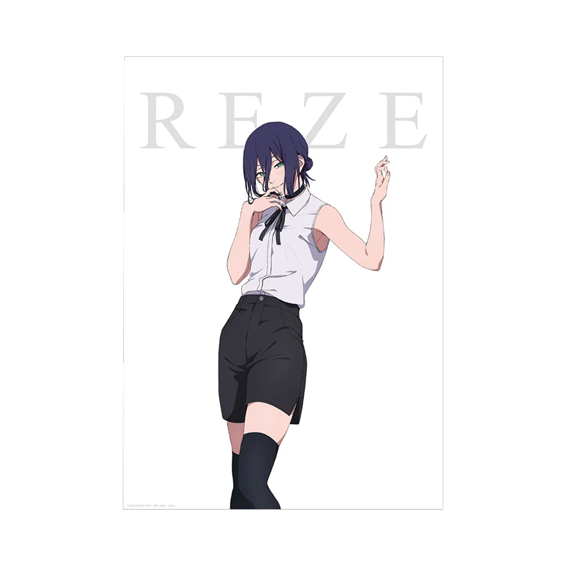 - Bandai Ichiban Kuji Chokotto Movie Chainsaw Man Reze Arc A Prize Poster Collection D Ver.