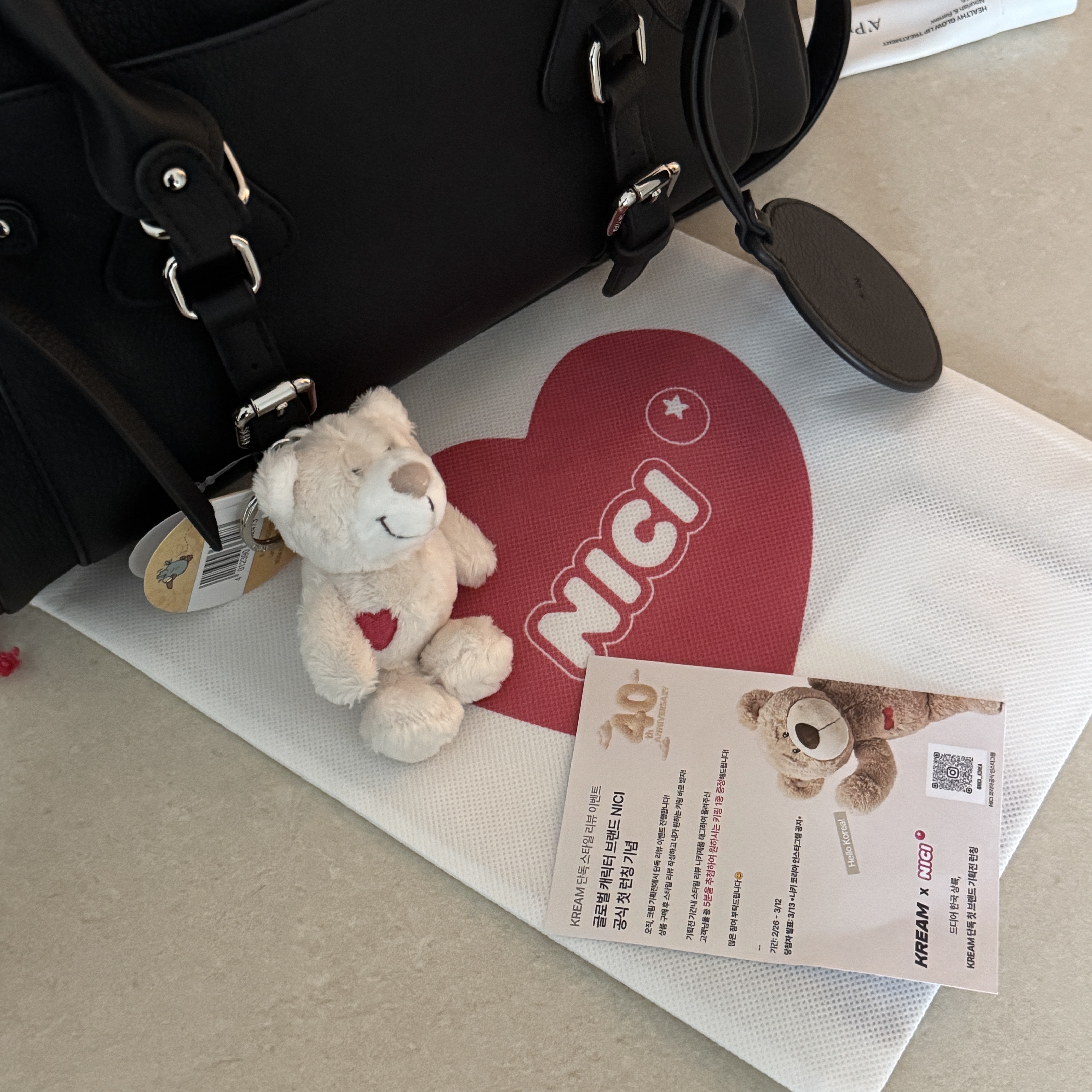 [KREAM 단독] NICI Love bear cream 10cm bb 착용 스타일 - 6