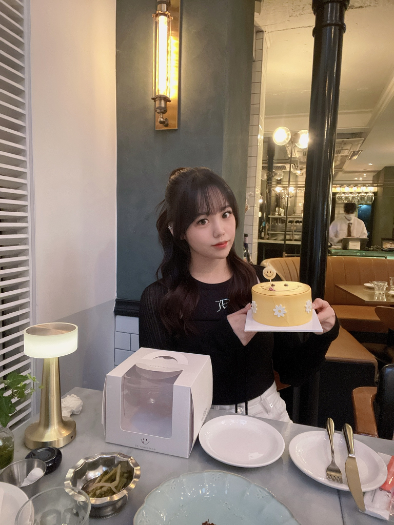 KREAM 프로필 이미지