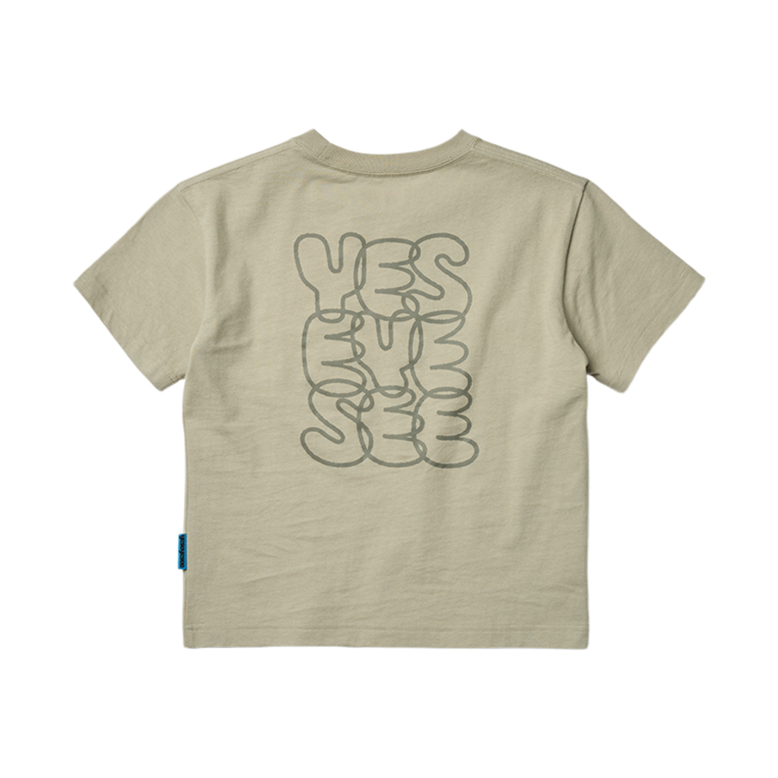 [더블적립]예스아이씨 씨로고 키즈티 라이트 올리브([더블적립]YESEYESEE C-Logo Kids Tee Light Olive) - 2